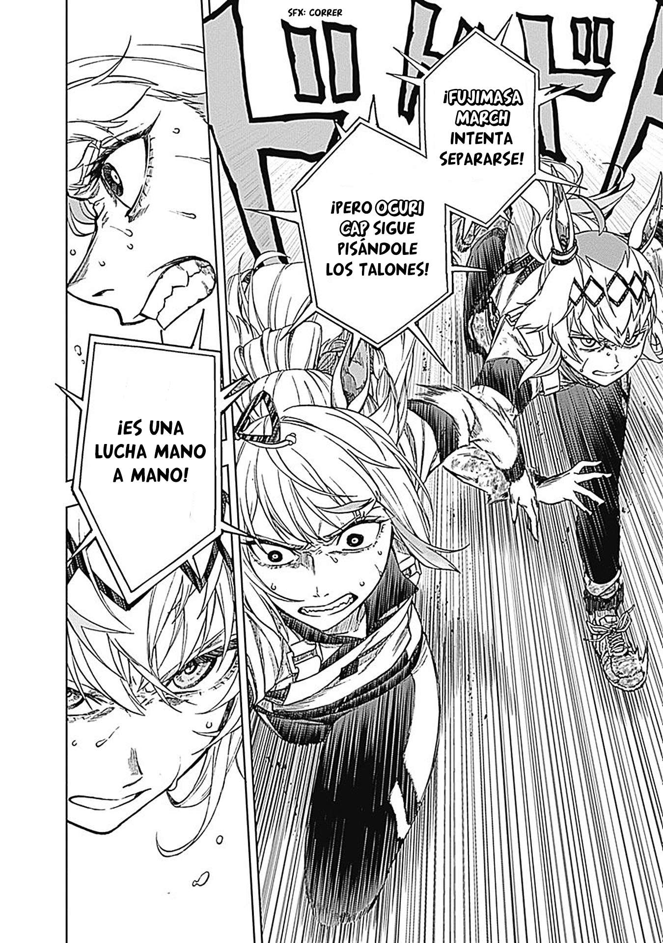 Uma Musume: Cinderella Gray Capitulo 3 página 17