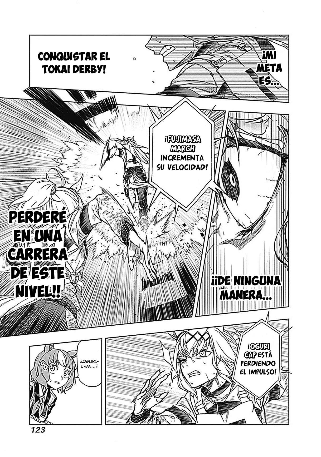 Uma Musume: Cinderella Gray Capitulo 3 página 18