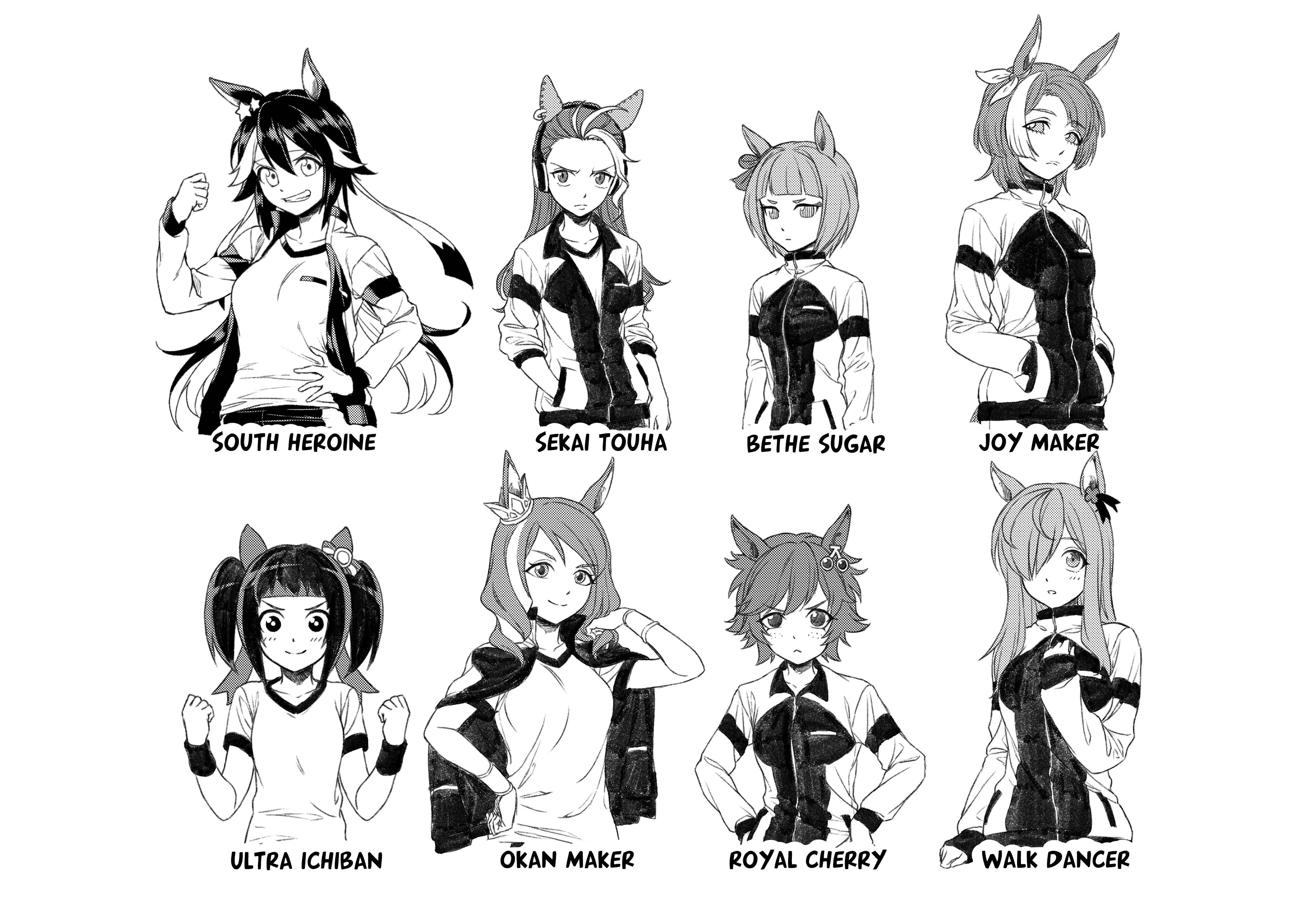 Uma Musume: Cinderella Gray Capitulo 3 página 20