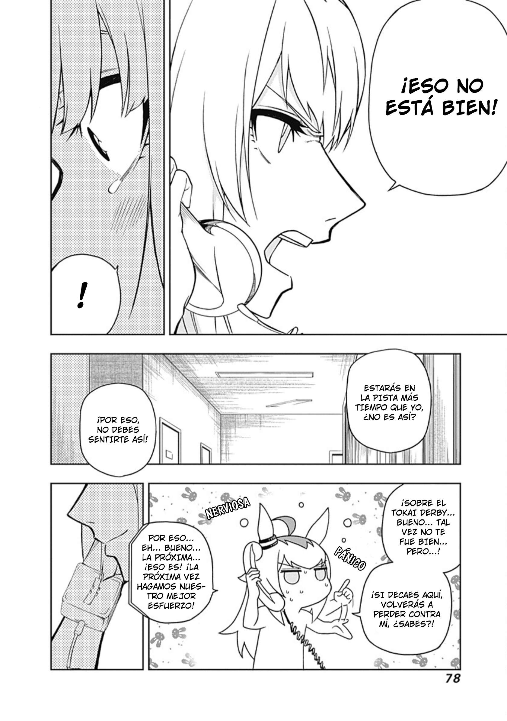 Uma Musume: Cinderella Gray Capitulo 30 página 12