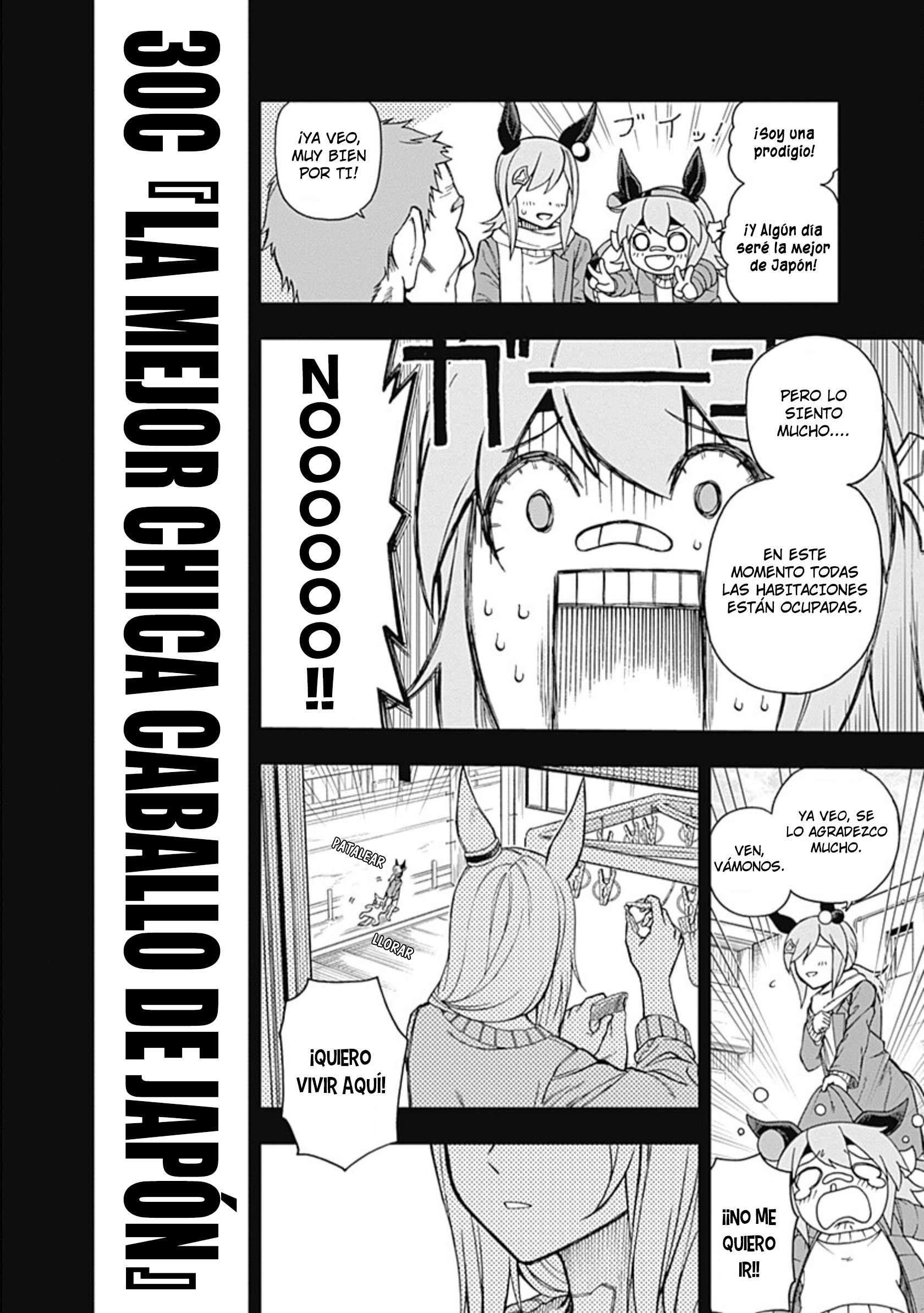 Uma Musume: Cinderella Gray Capitulo 30 página 2