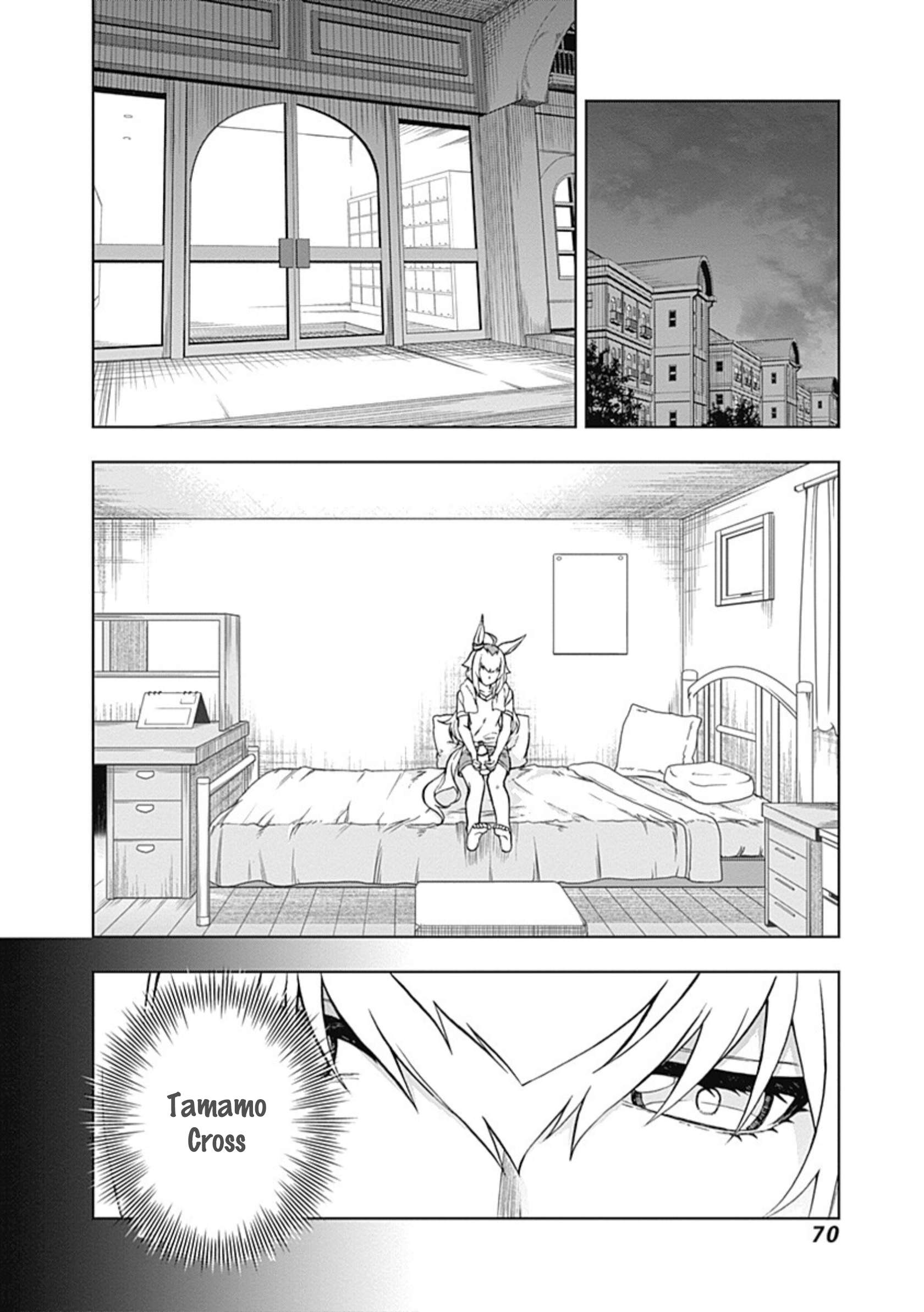 Uma Musume: Cinderella Gray Capitulo 30 página 4