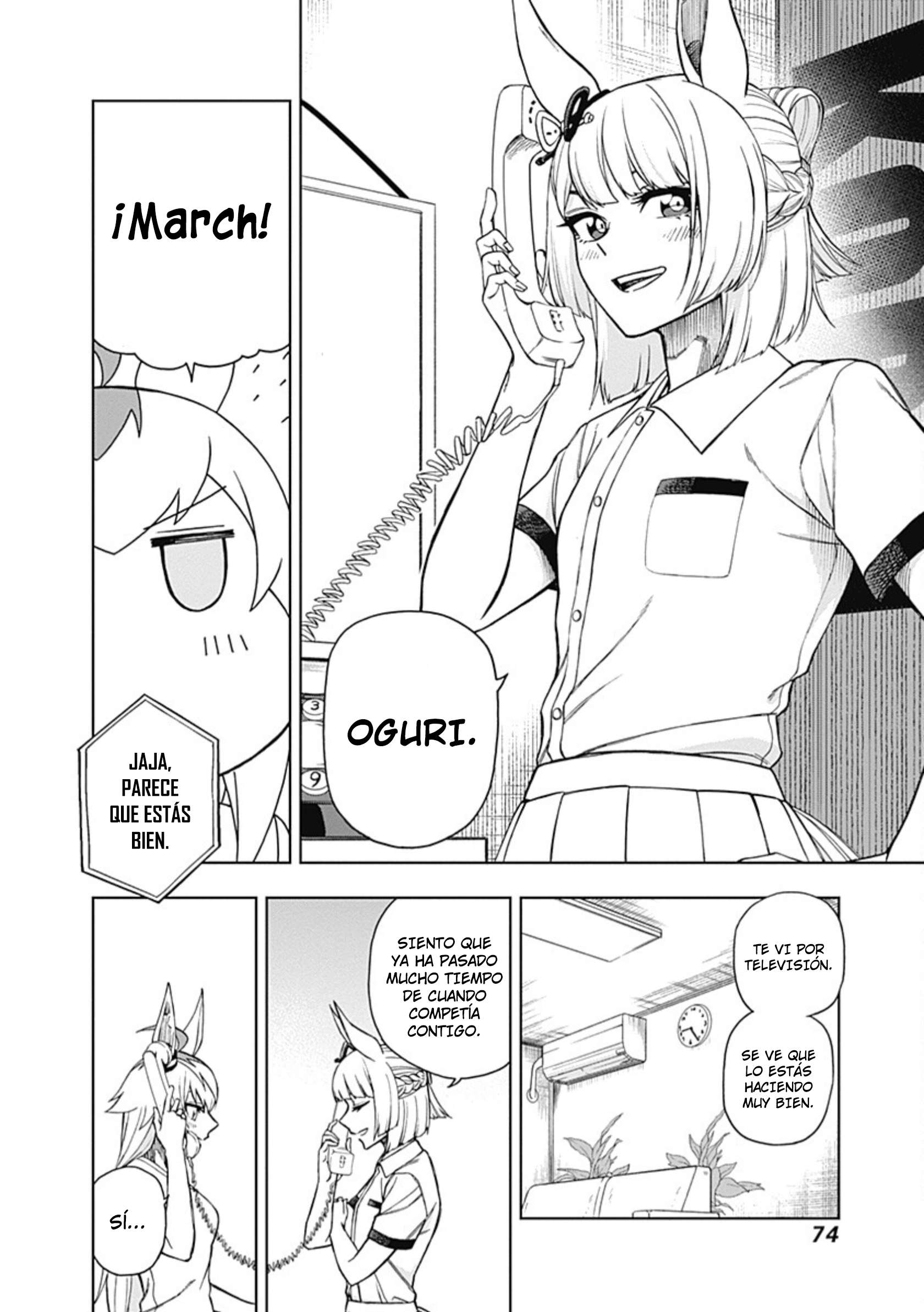 Uma Musume: Cinderella Gray Capitulo 30 página 8