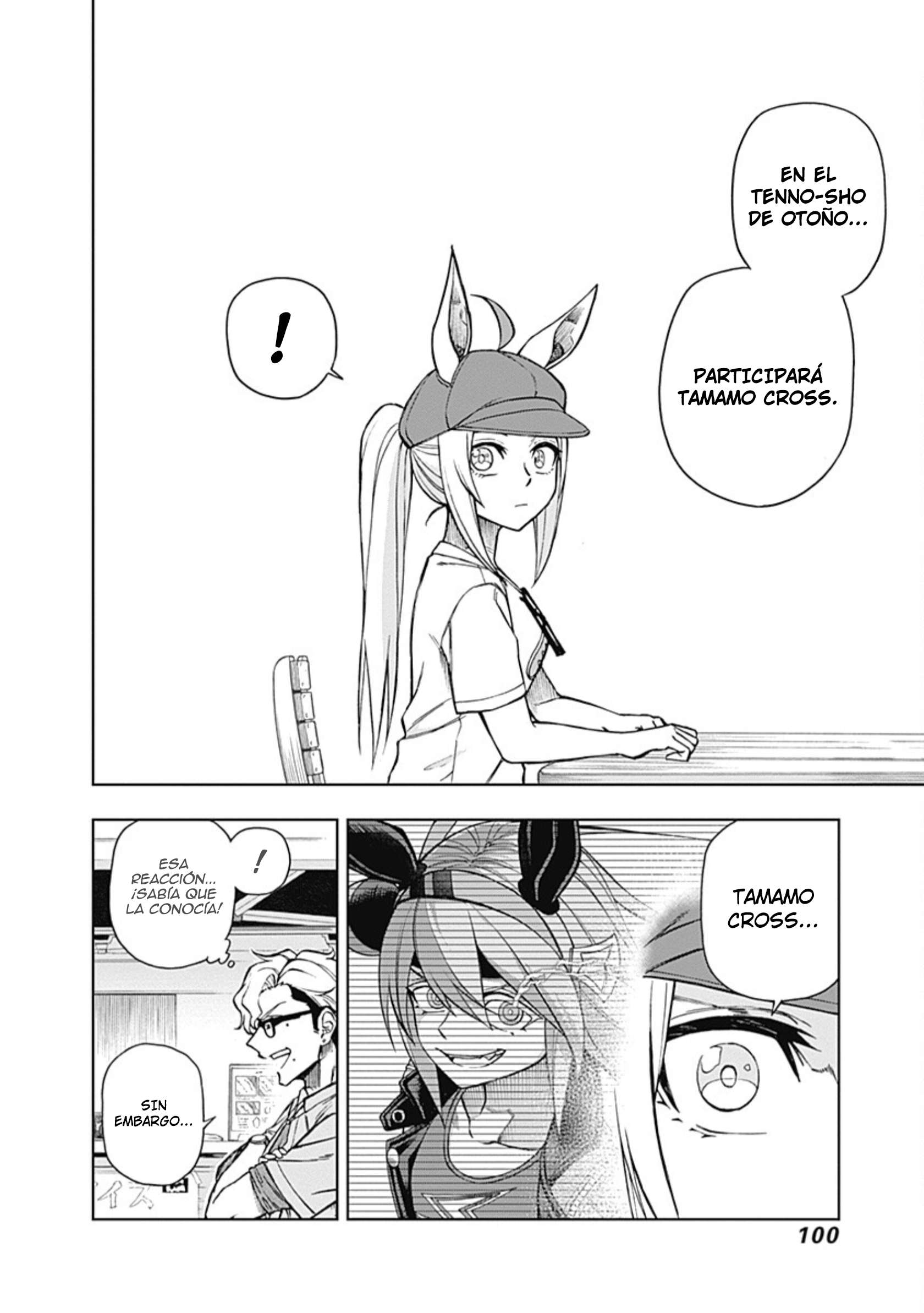 Uma Musume: Cinderella Gray Capitulo 31 página 14
