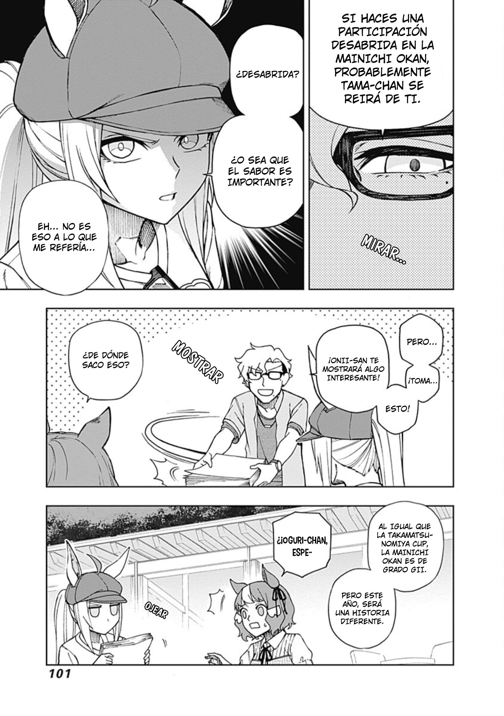 Uma Musume: Cinderella Gray Capitulo 31 página 15