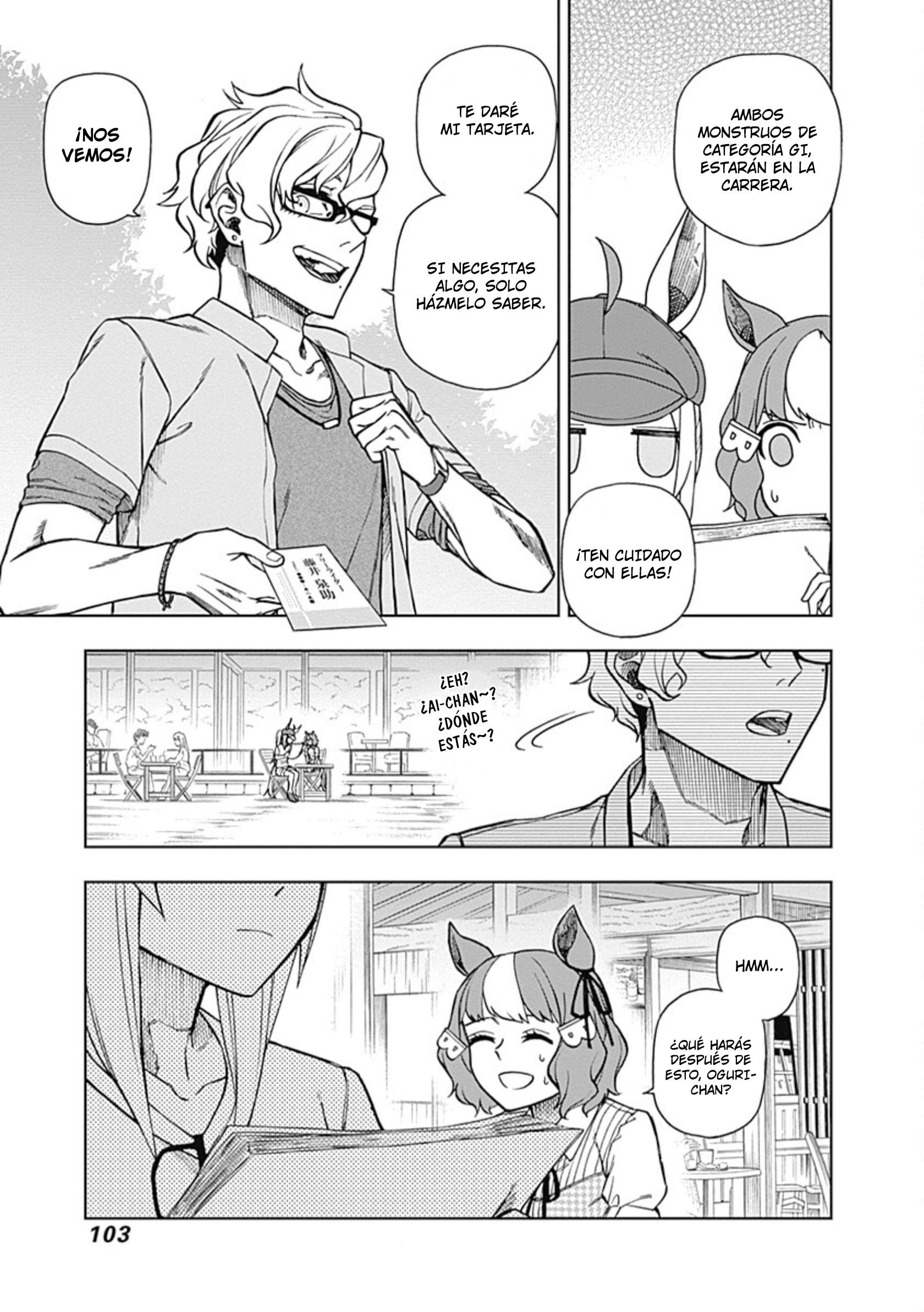 Uma Musume: Cinderella Gray Capitulo 31 página 17