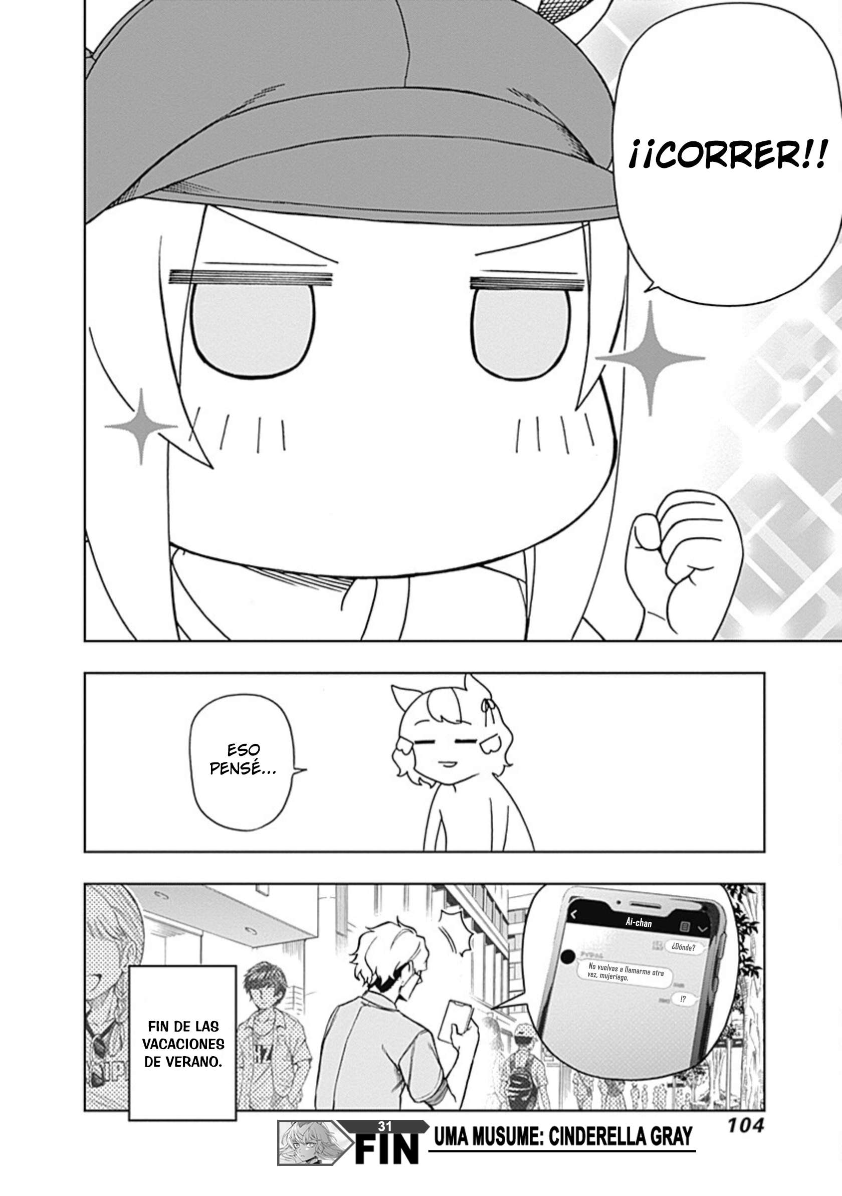 Uma Musume: Cinderella Gray Capitulo 31 página 18