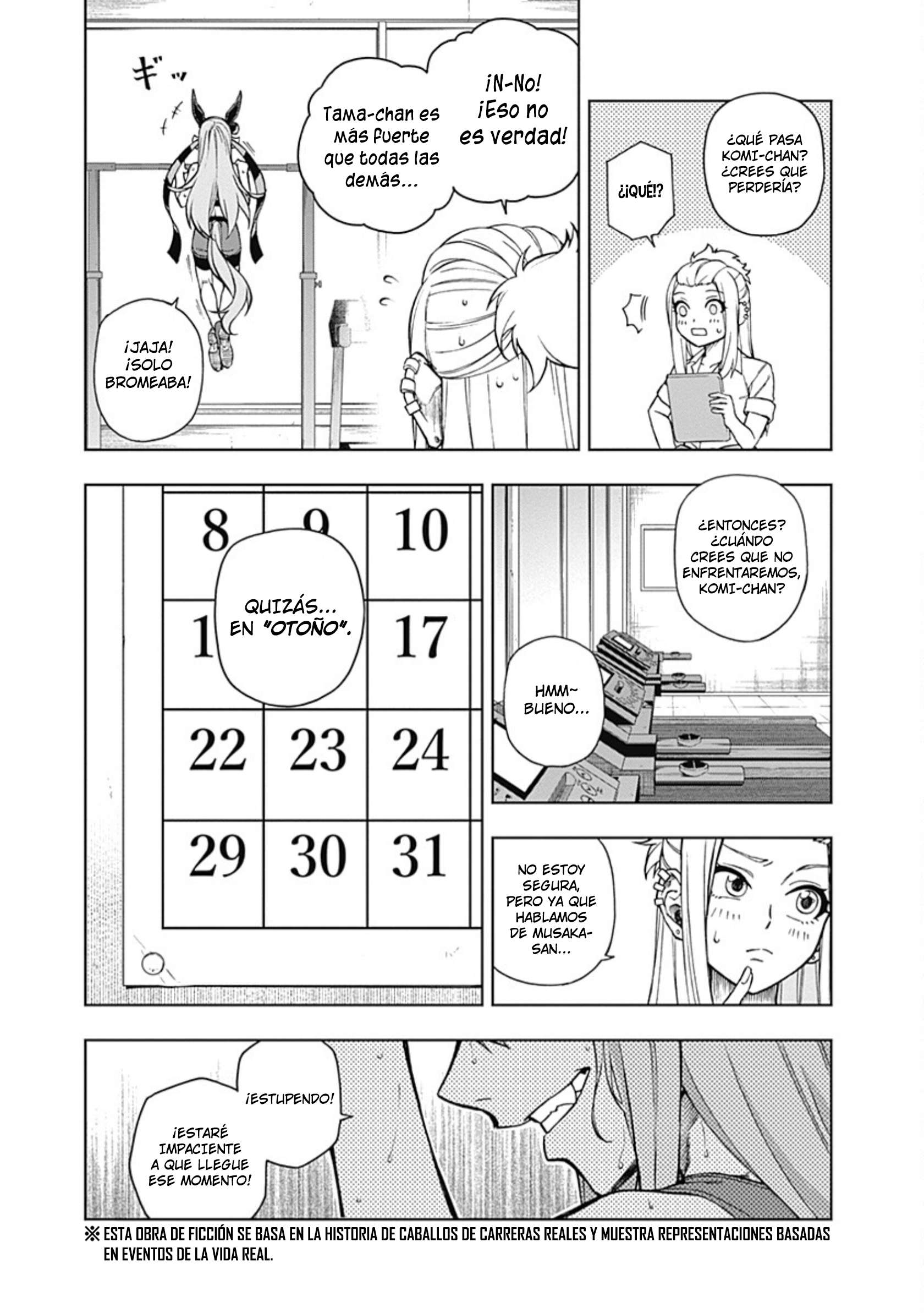 Uma Musume: Cinderella Gray Capitulo 31 página 3