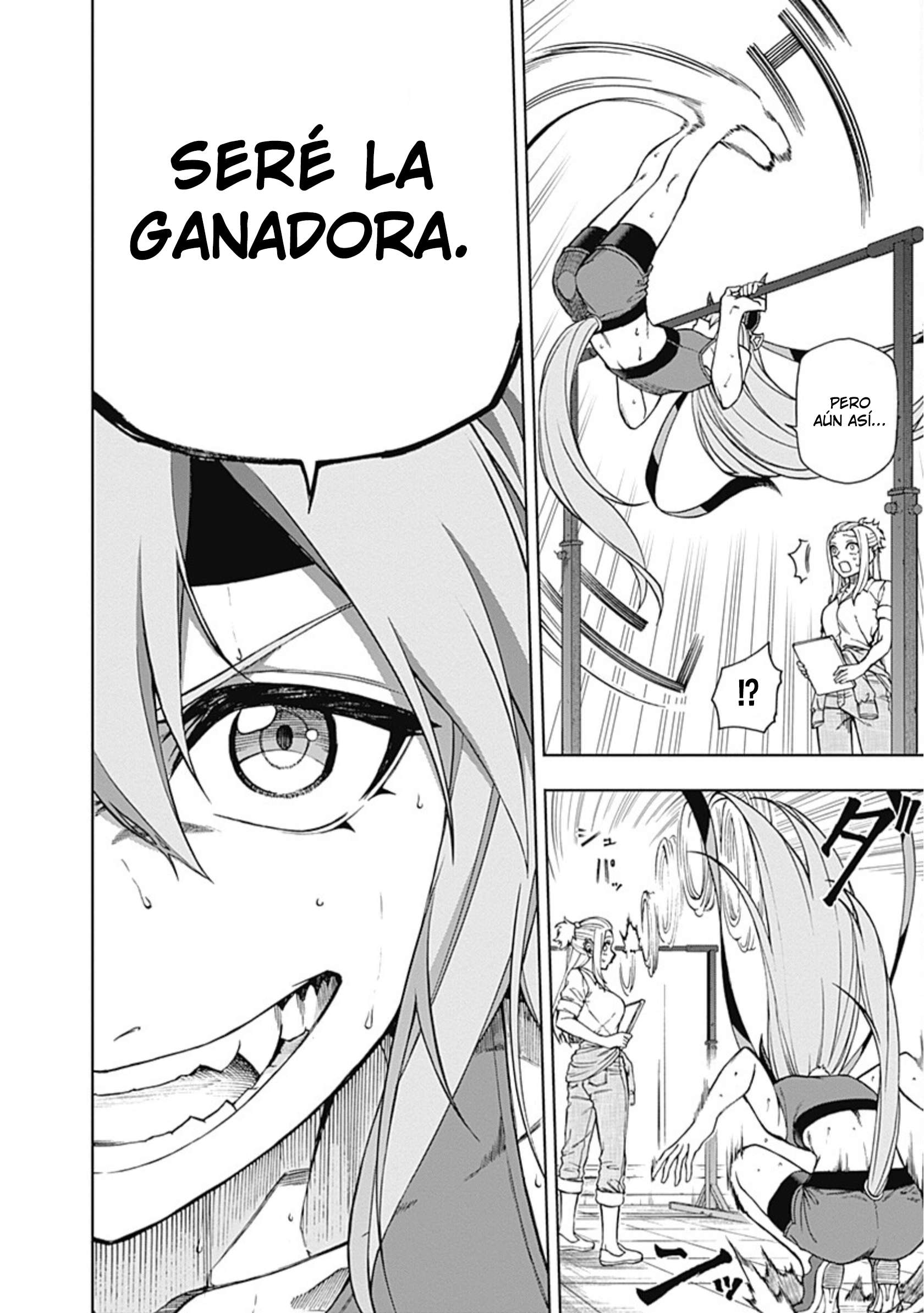 Uma Musume: Cinderella Gray Capitulo 31 página 4