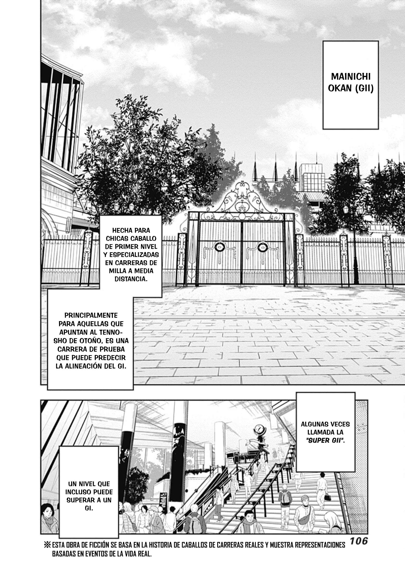 Uma Musume: Cinderella Gray Capitulo 32 página 2