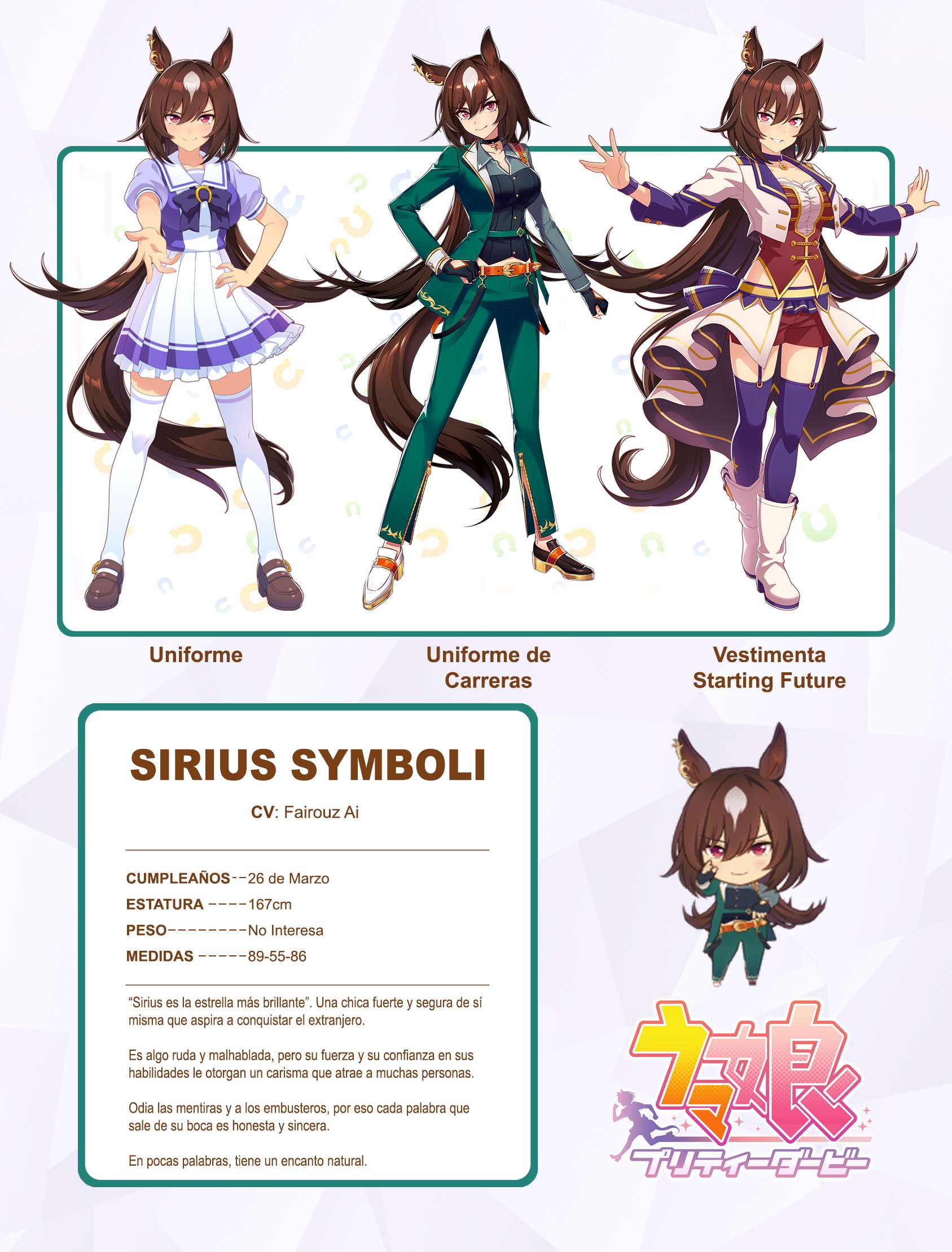 Uma Musume: Cinderella Gray Capitulo 32 página 20