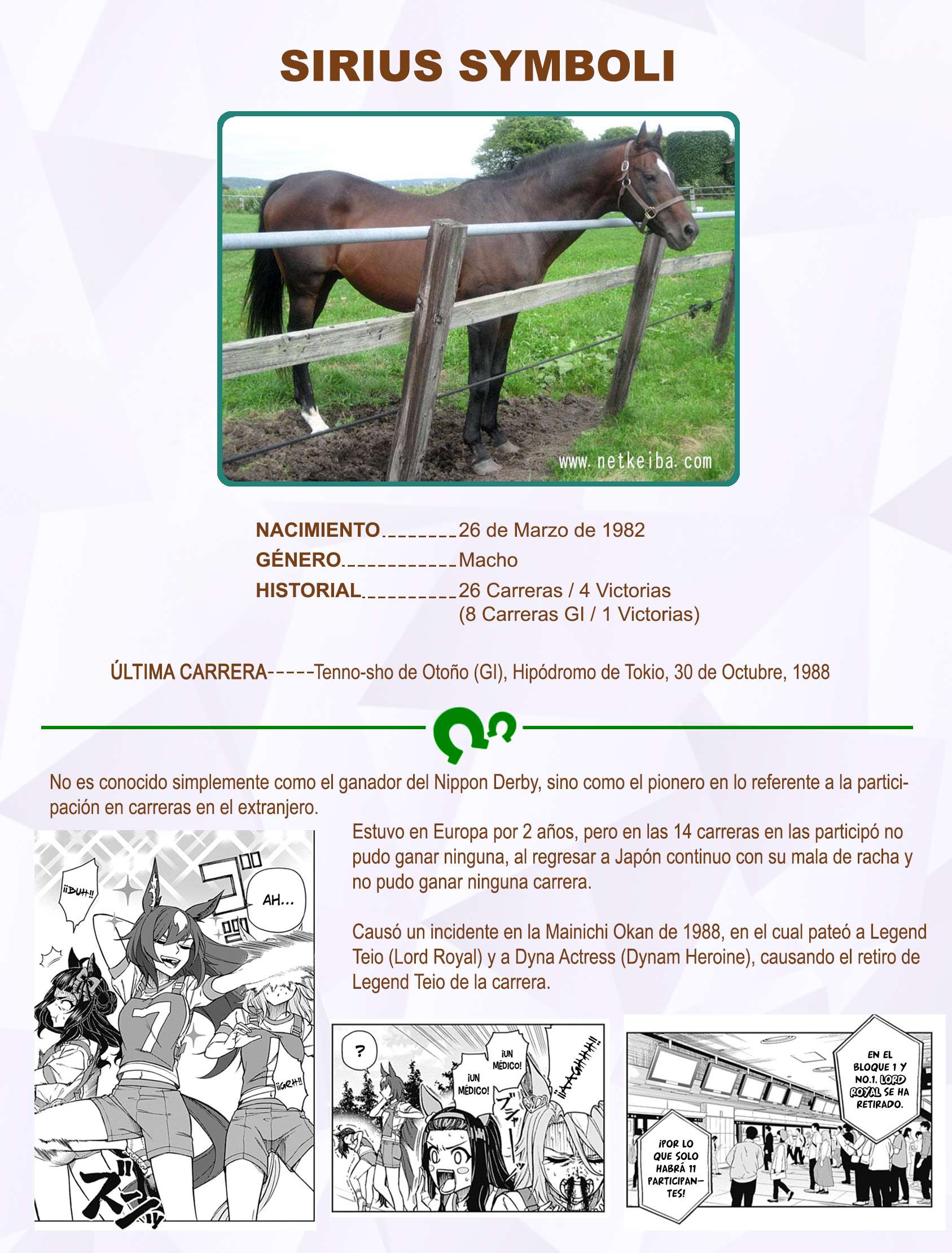 Uma Musume: Cinderella Gray Capitulo 32 página 21