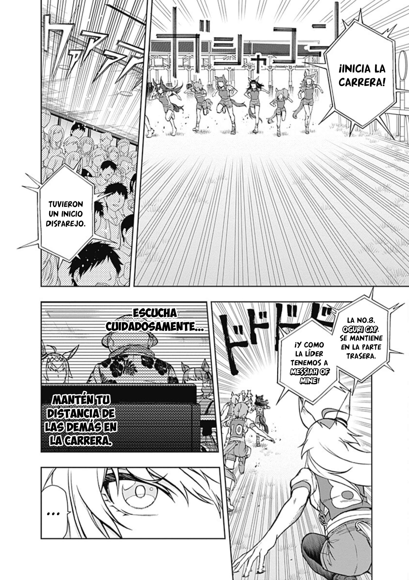 Uma Musume: Cinderella Gray Capitulo 33 página 2