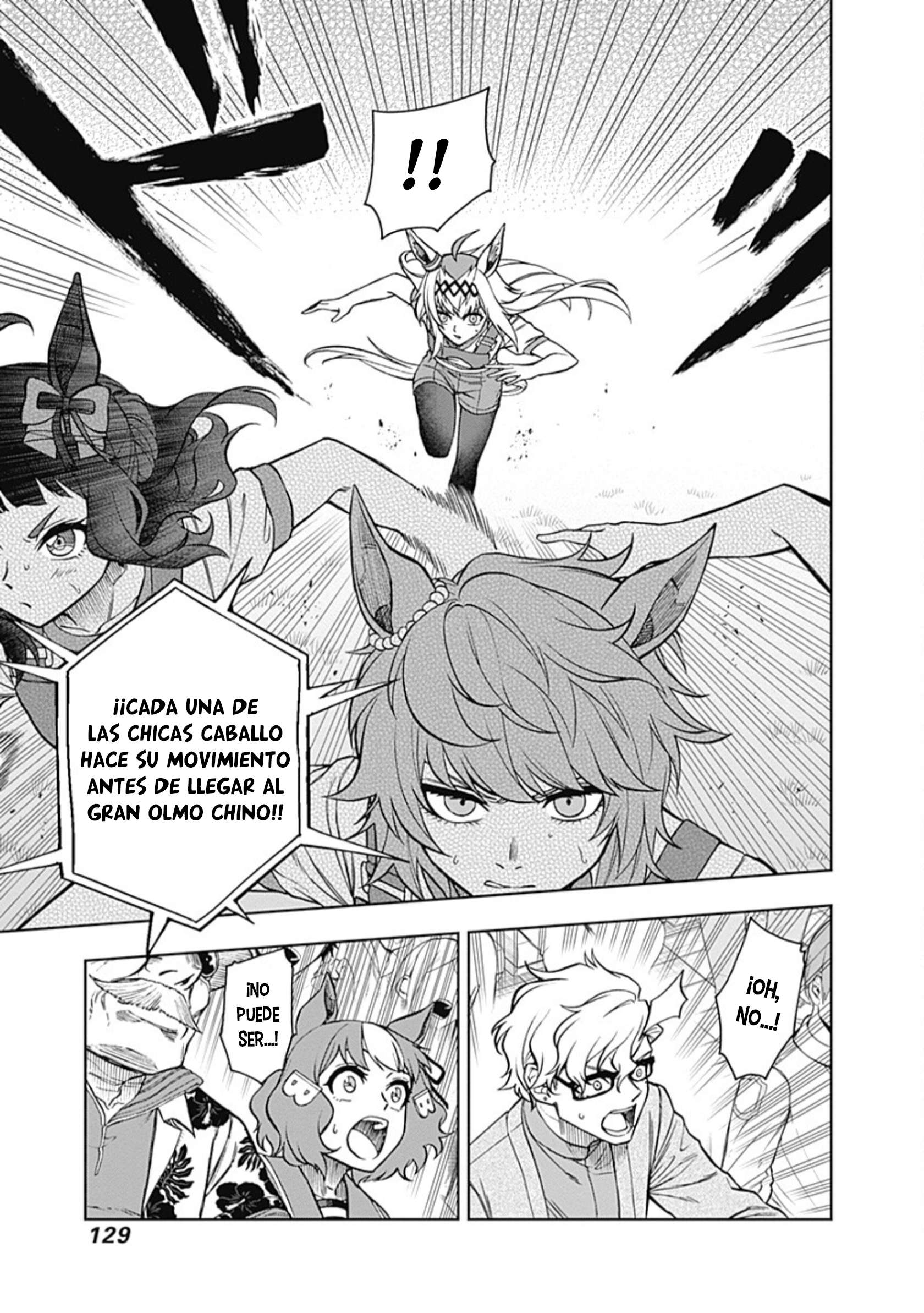 Uma Musume: Cinderella Gray Capitulo 33 página 5