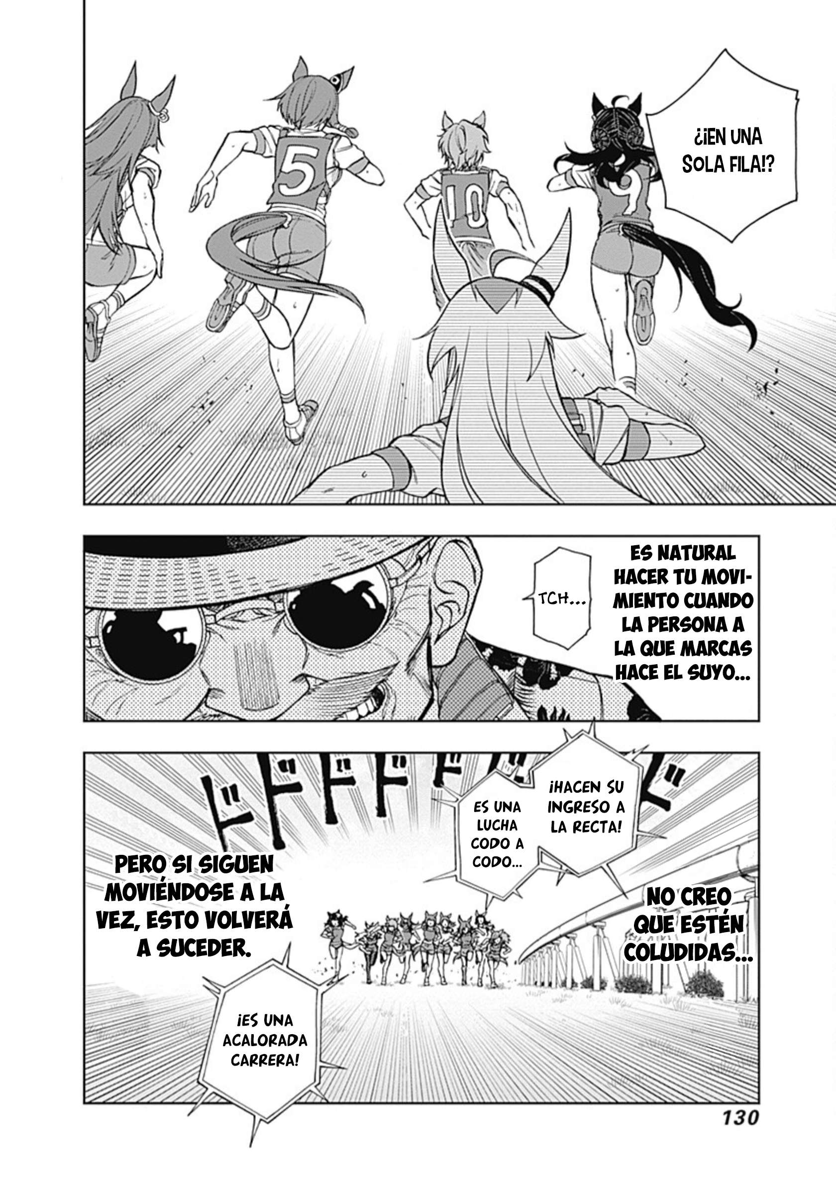 Uma Musume: Cinderella Gray Capitulo 33 página 6