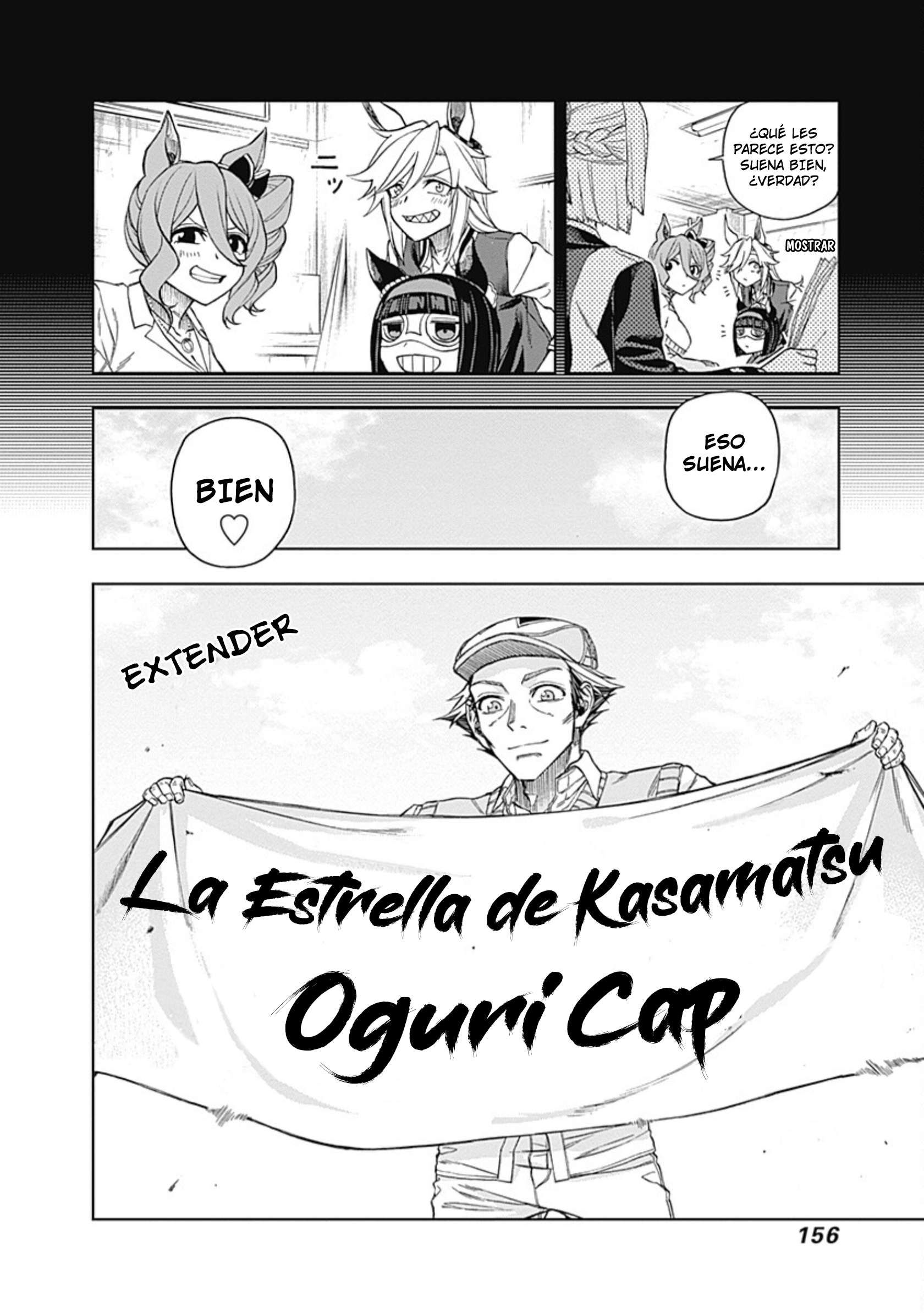Uma Musume: Cinderella Gray Capitulo 34 página 12