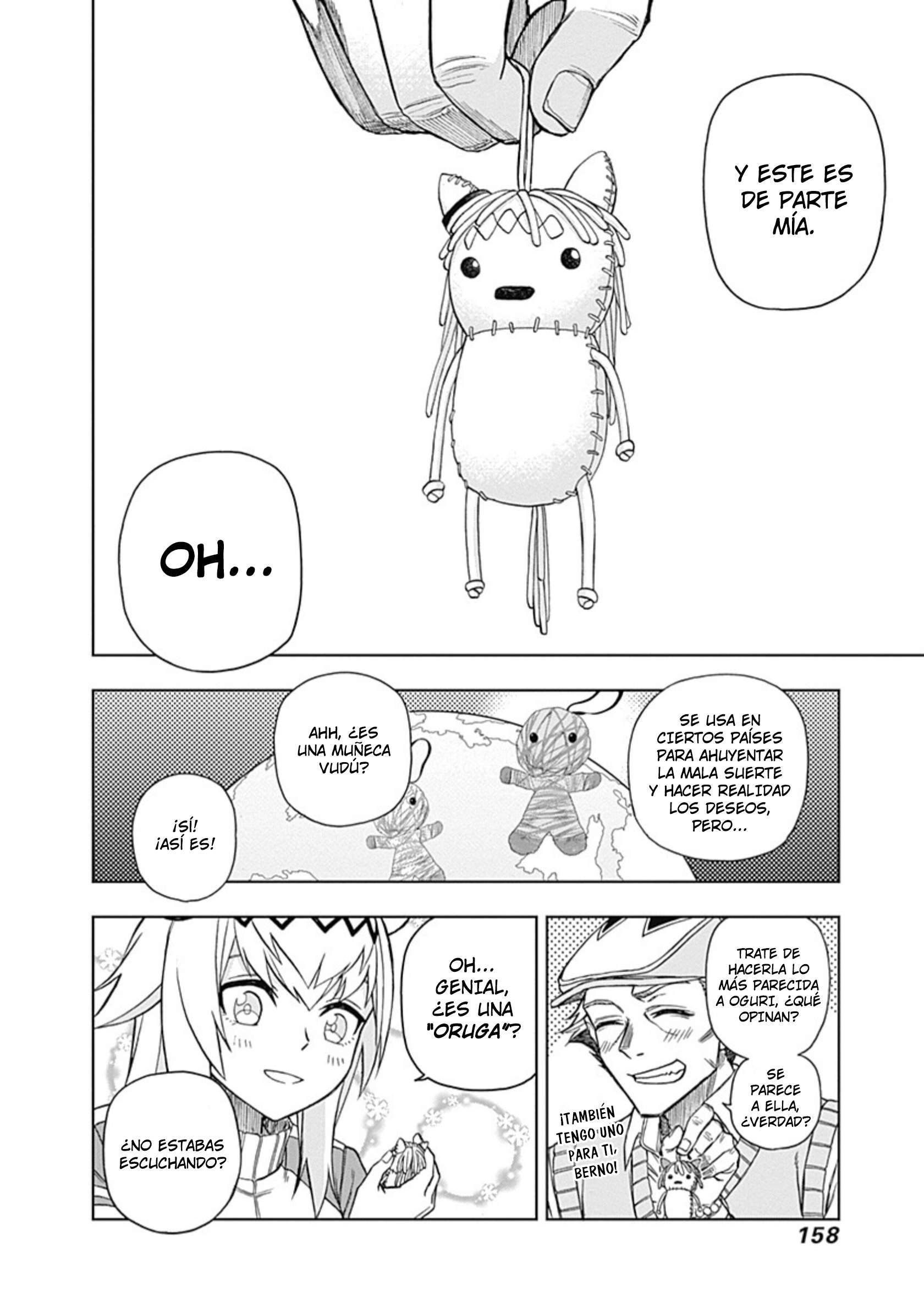 Uma Musume: Cinderella Gray Capitulo 34 página 14
