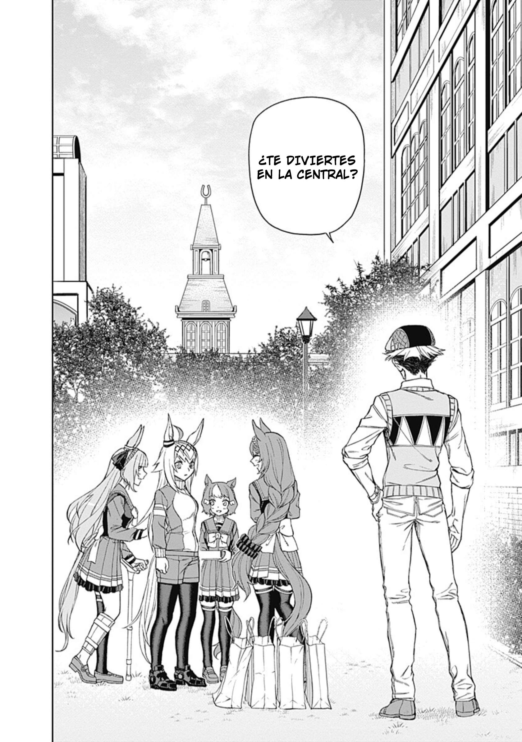 Uma Musume: Cinderella Gray Capitulo 34 página 16
