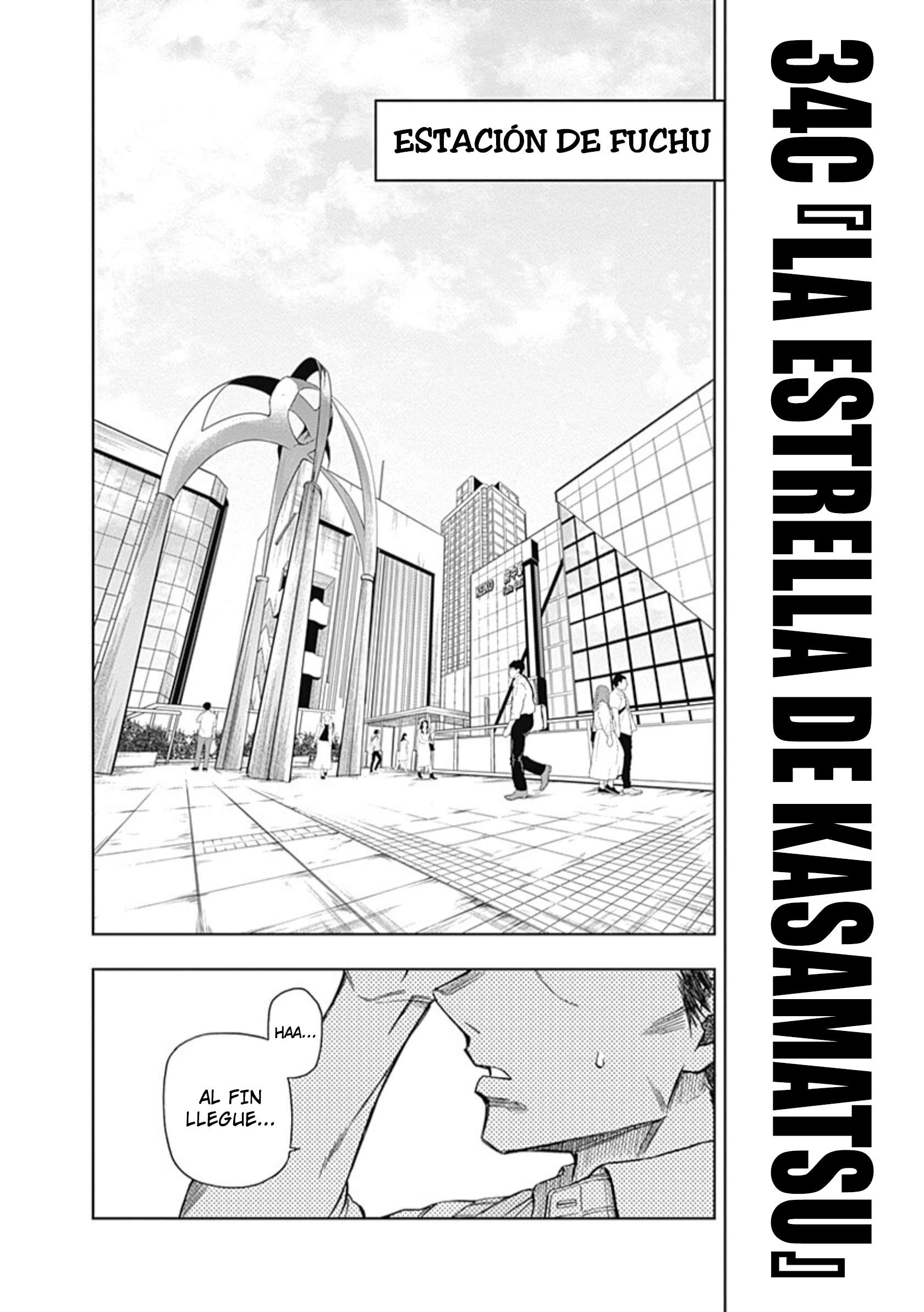 Uma Musume: Cinderella Gray Capitulo 34 página 4