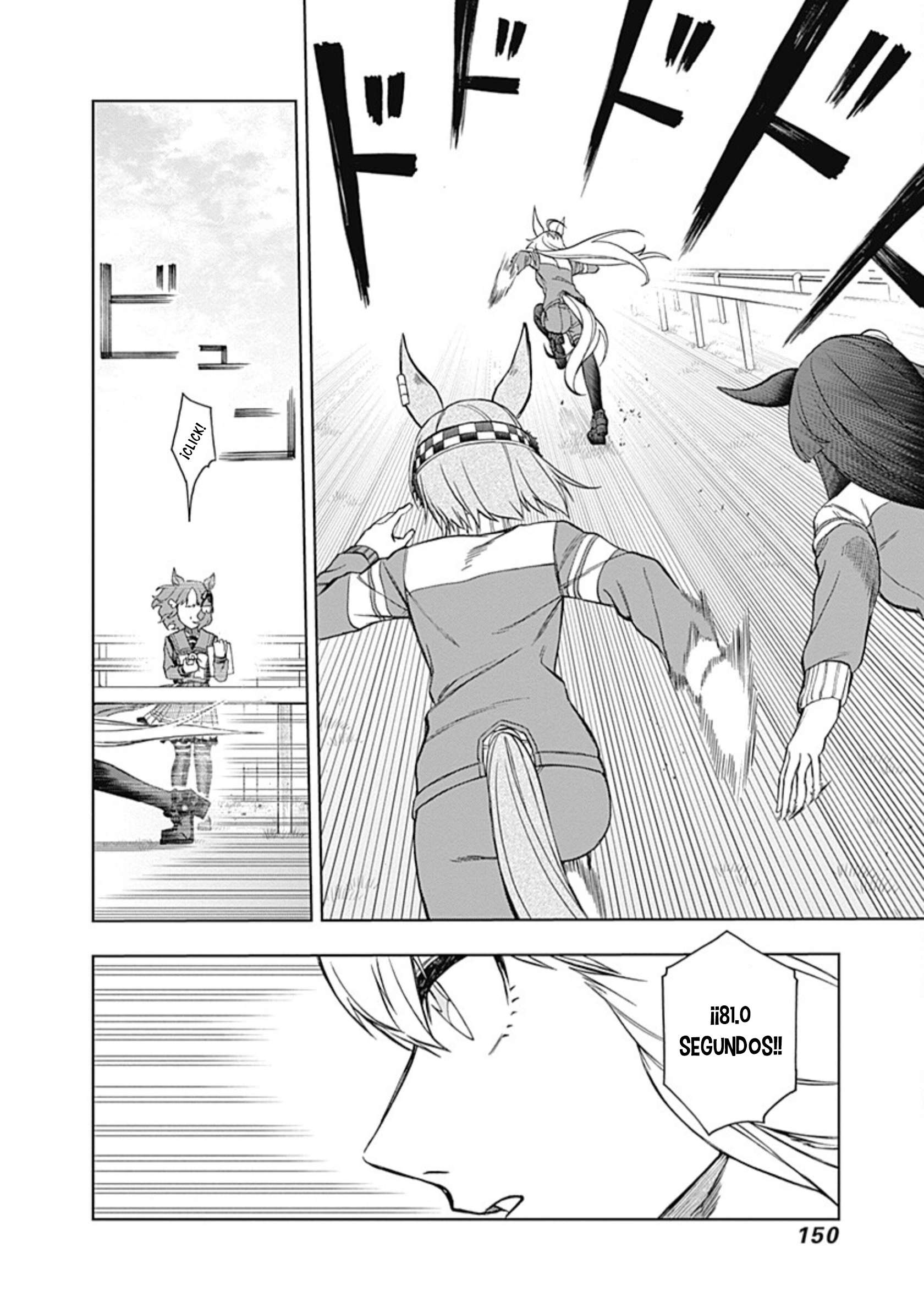 Uma Musume: Cinderella Gray Capitulo 34 página 6