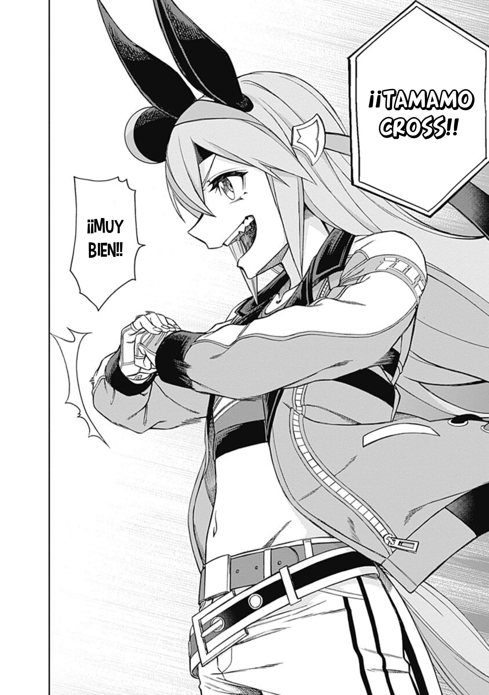 Uma Musume: Cinderella Gray Capitulo 35 página 12