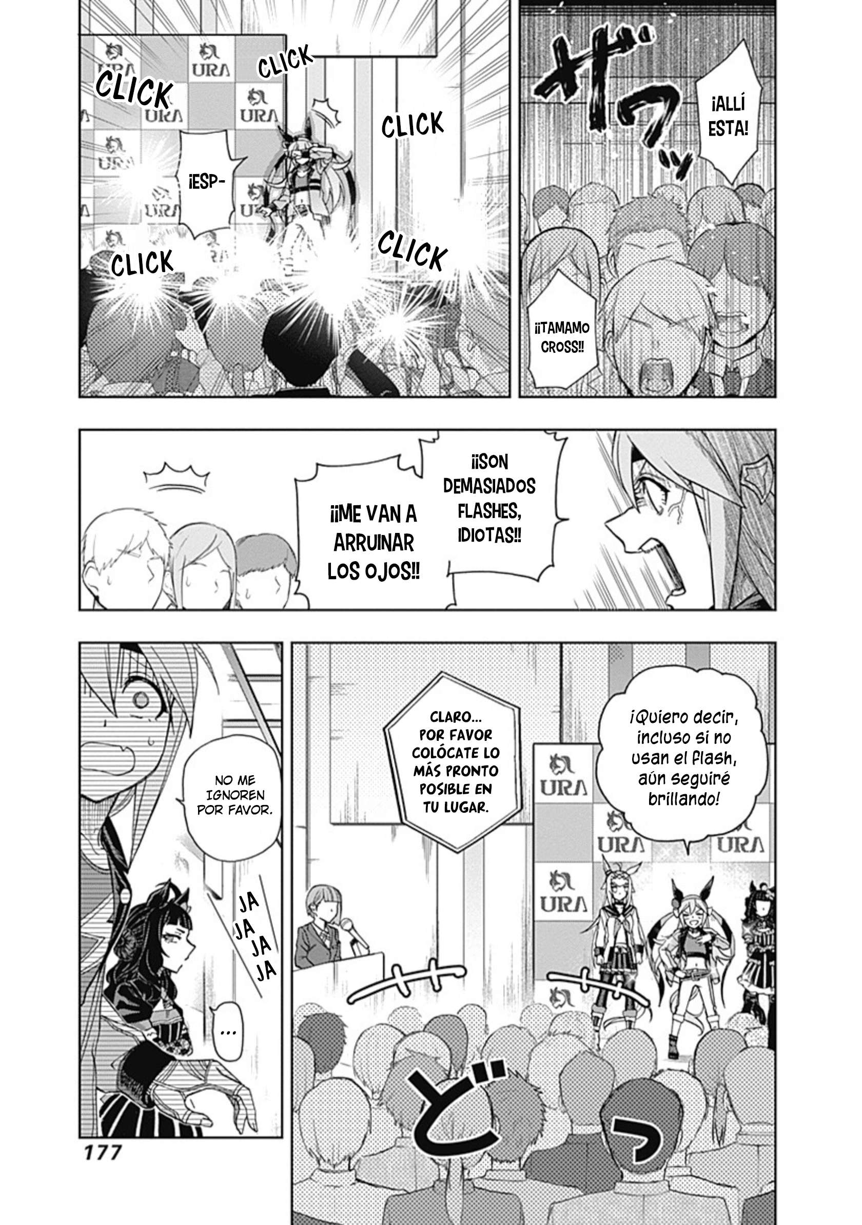 Uma Musume: Cinderella Gray Capitulo 35 página 13