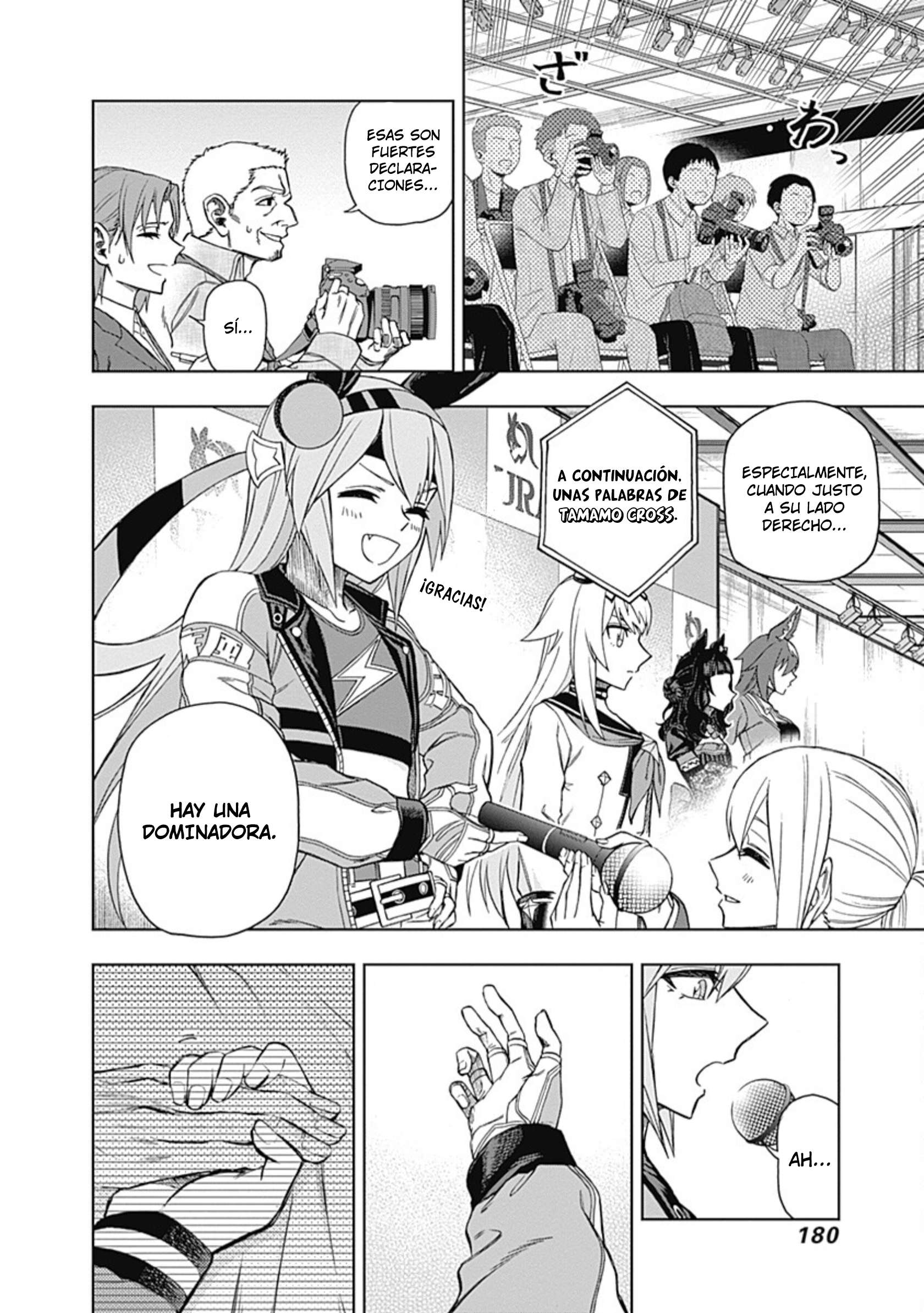 Uma Musume: Cinderella Gray Capitulo 35 página 16