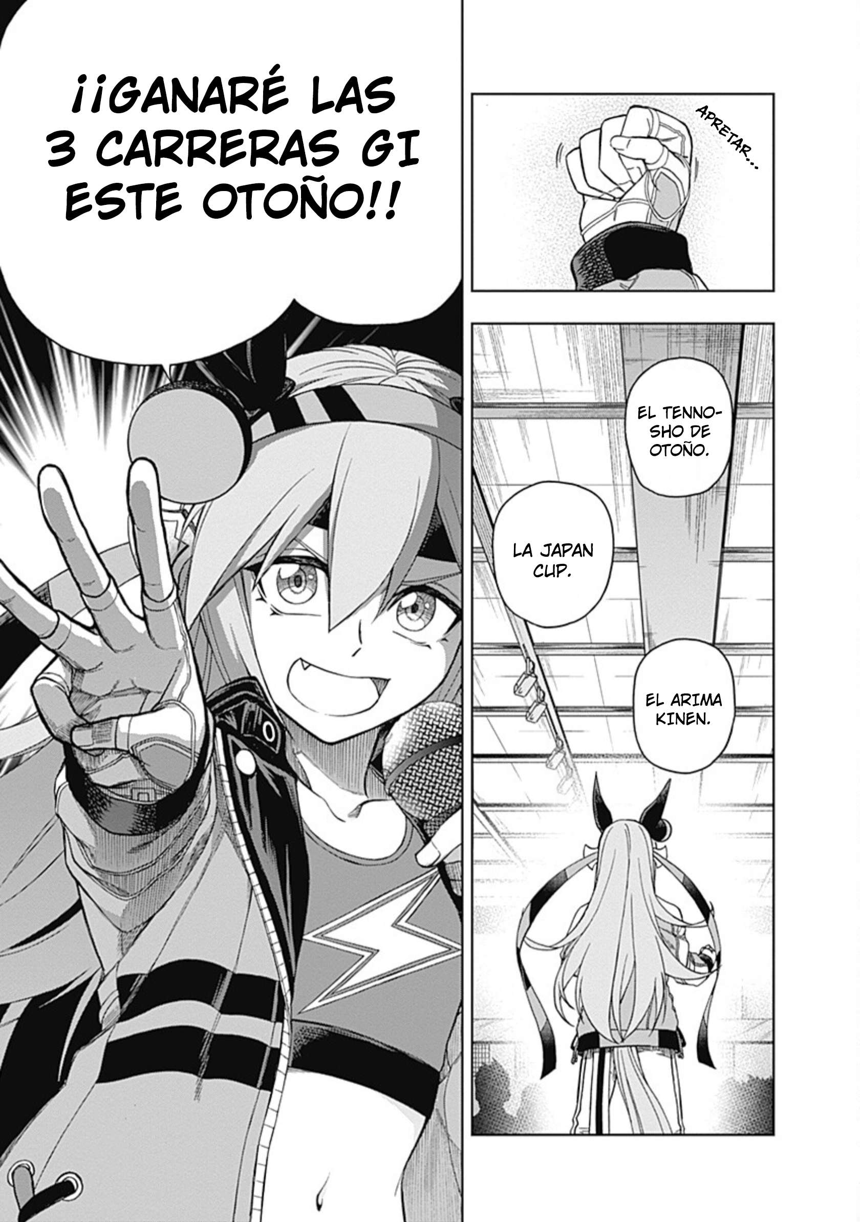 Uma Musume: Cinderella Gray Capitulo 35 página 17