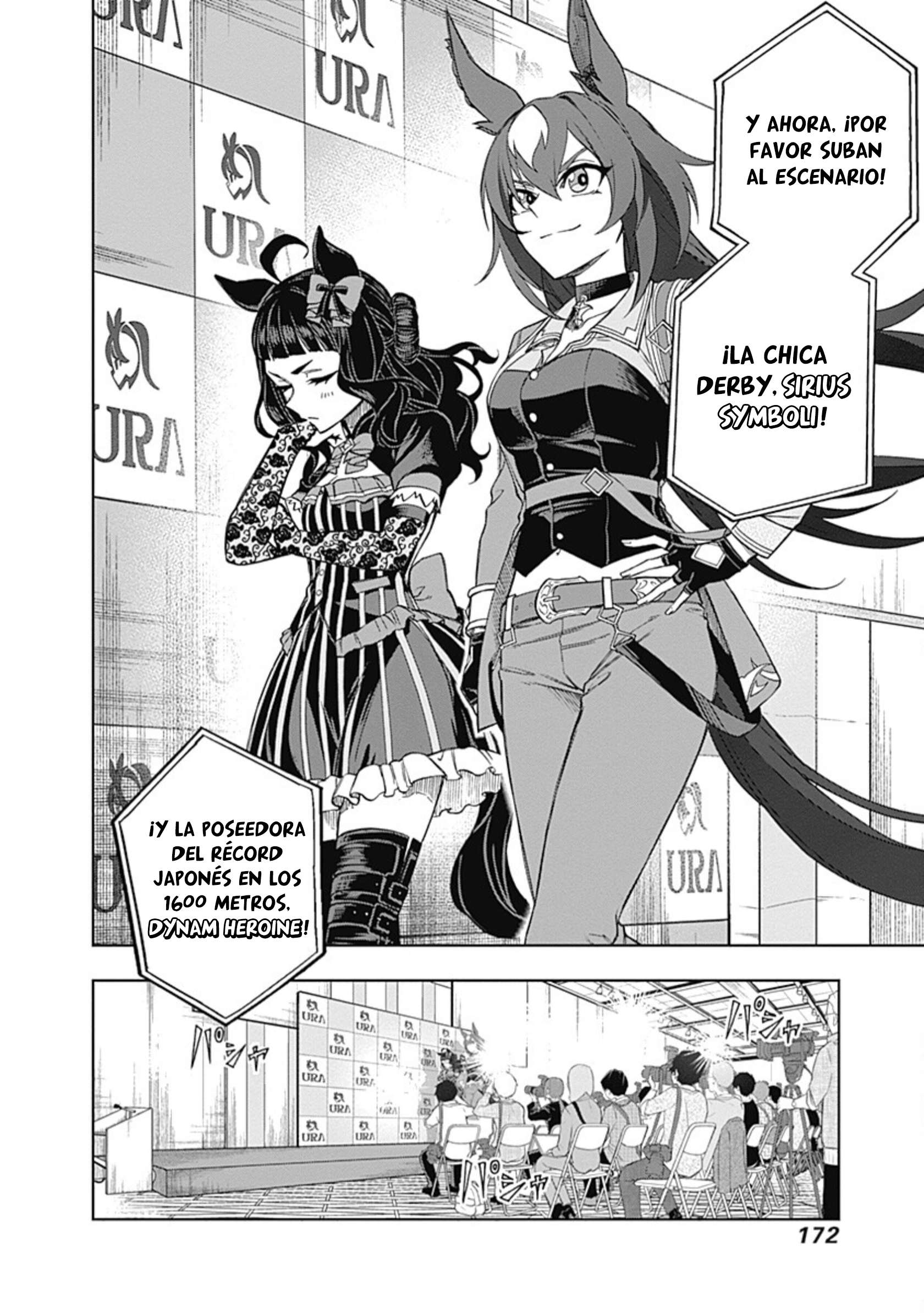 Uma Musume: Cinderella Gray Capitulo 35 página 8