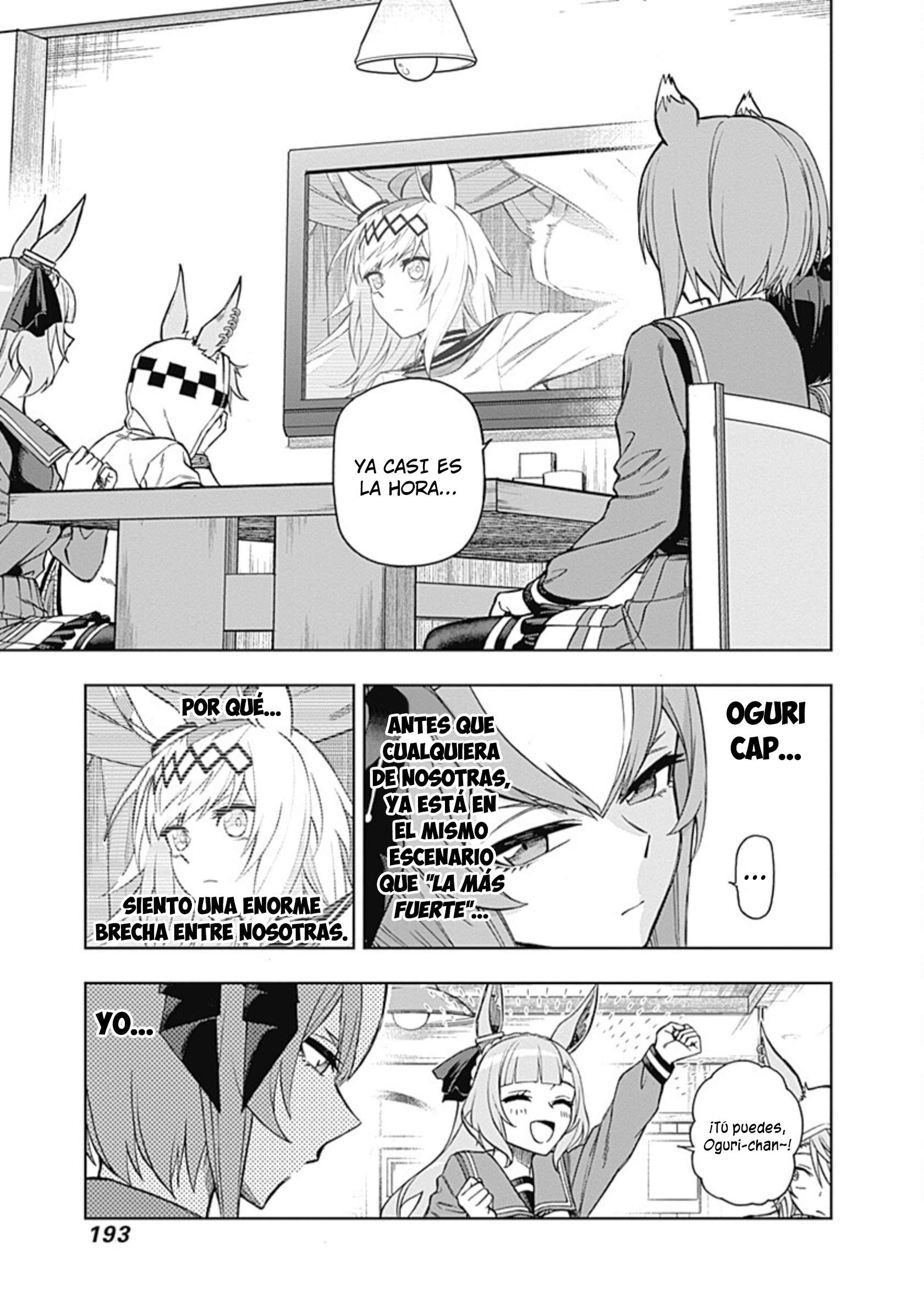 Uma Musume: Cinderella Gray Capitulo 36 página 6