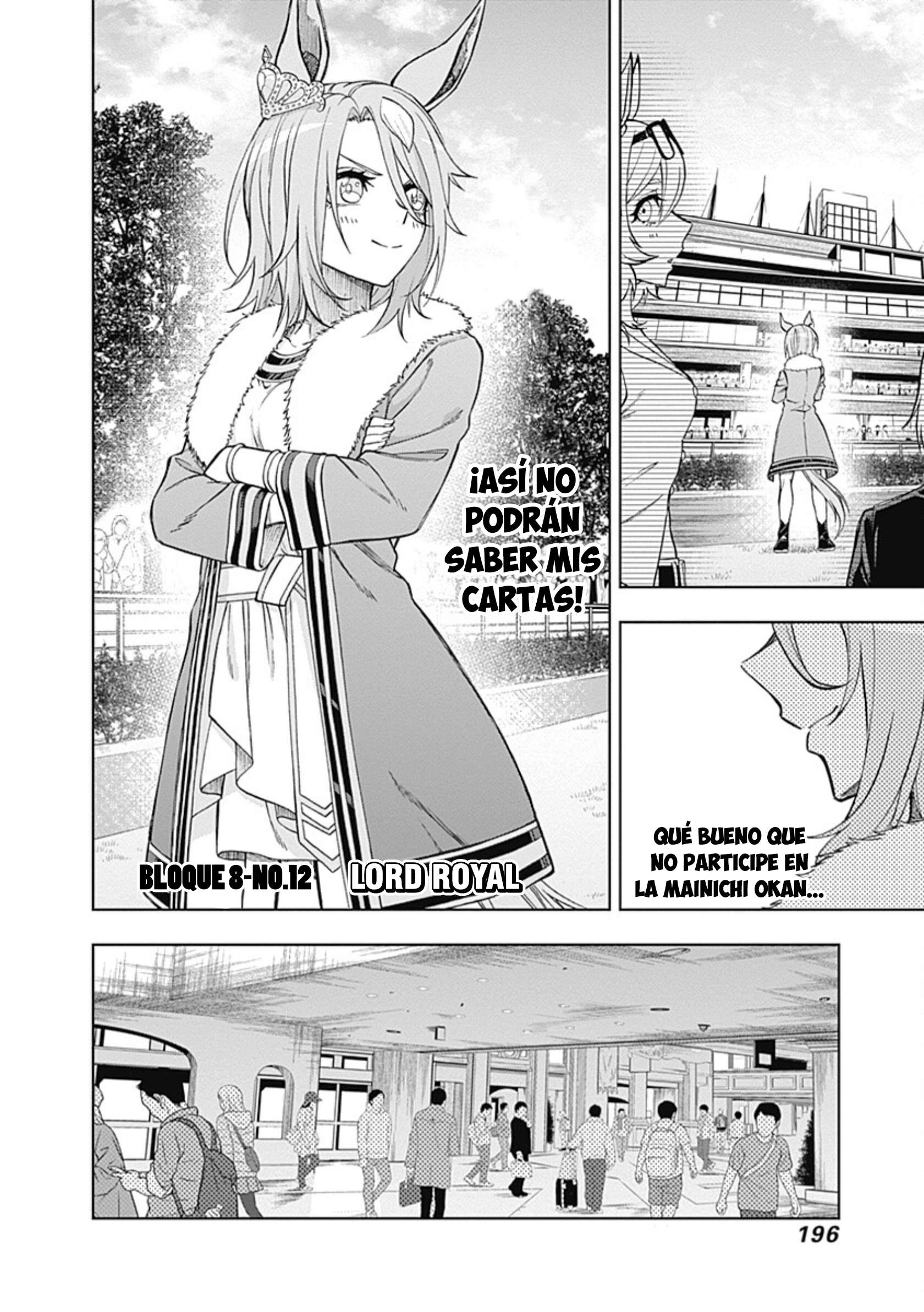 Uma Musume: Cinderella Gray Capitulo 36 página 9