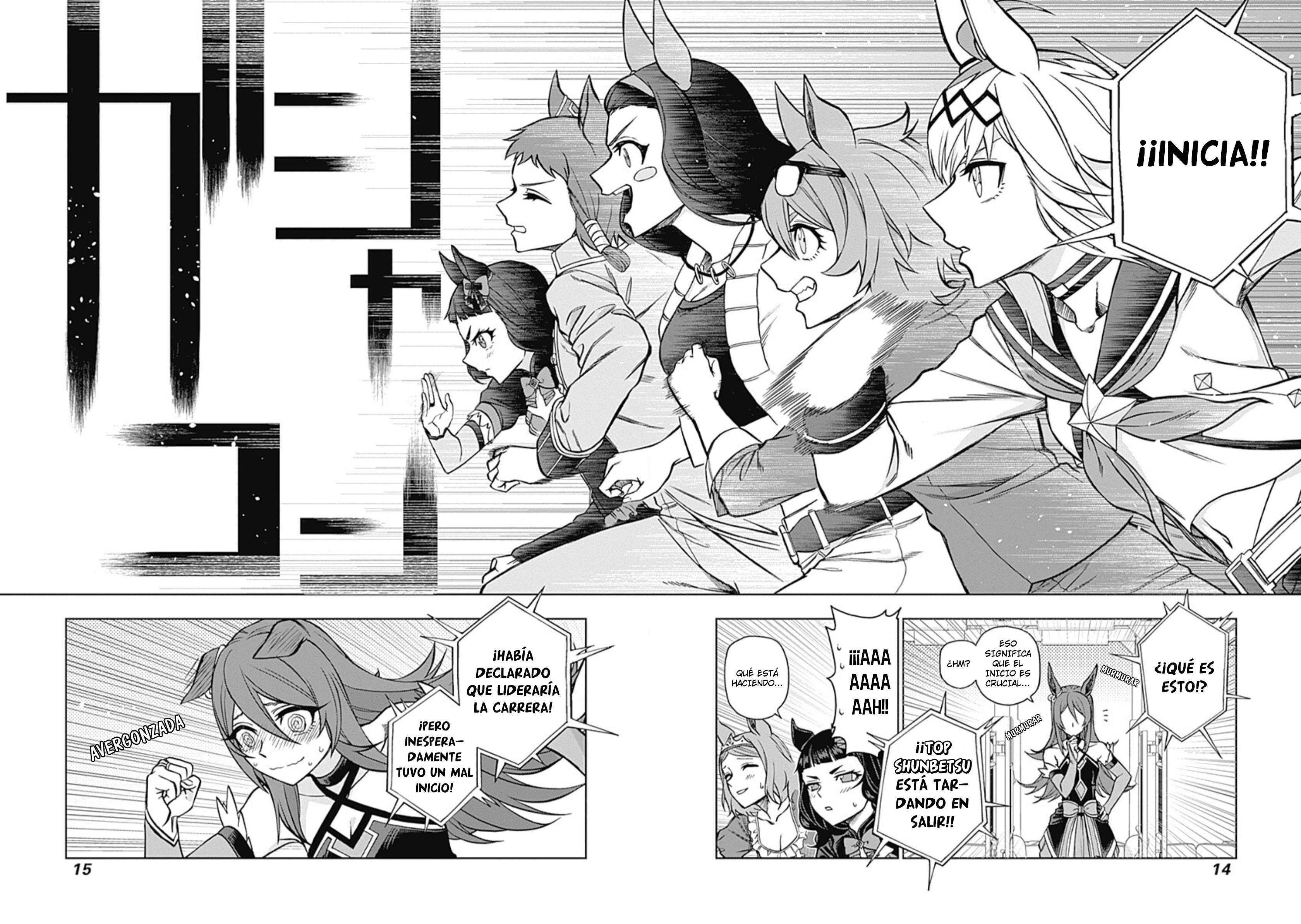 Uma Musume: Cinderella Gray Capitulo 37 página 10