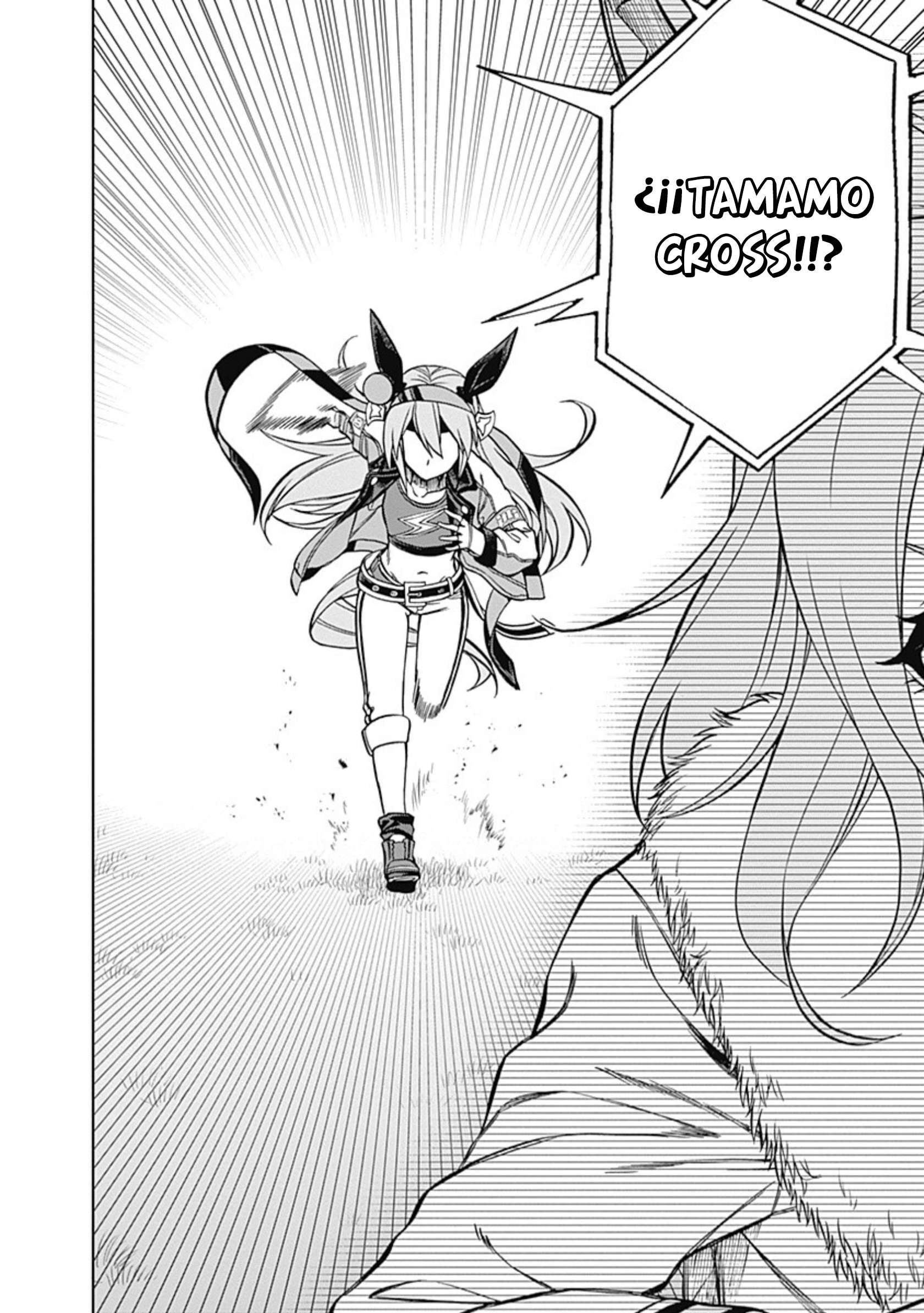 Uma Musume: Cinderella Gray Capitulo 37 página 13