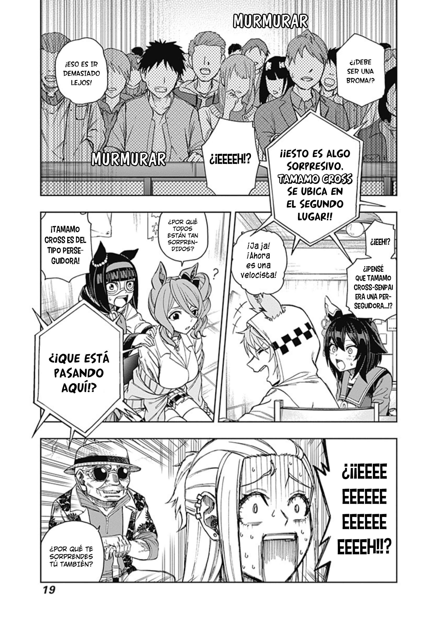 Uma Musume: Cinderella Gray Capitulo 37 página 14