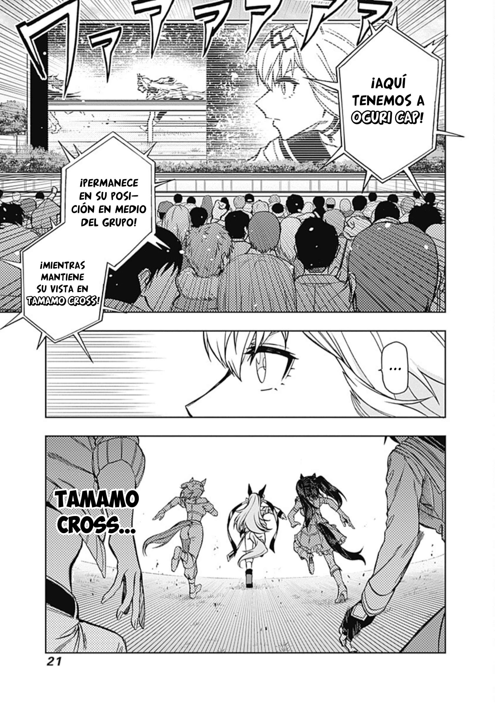 Uma Musume: Cinderella Gray Capitulo 37 página 16