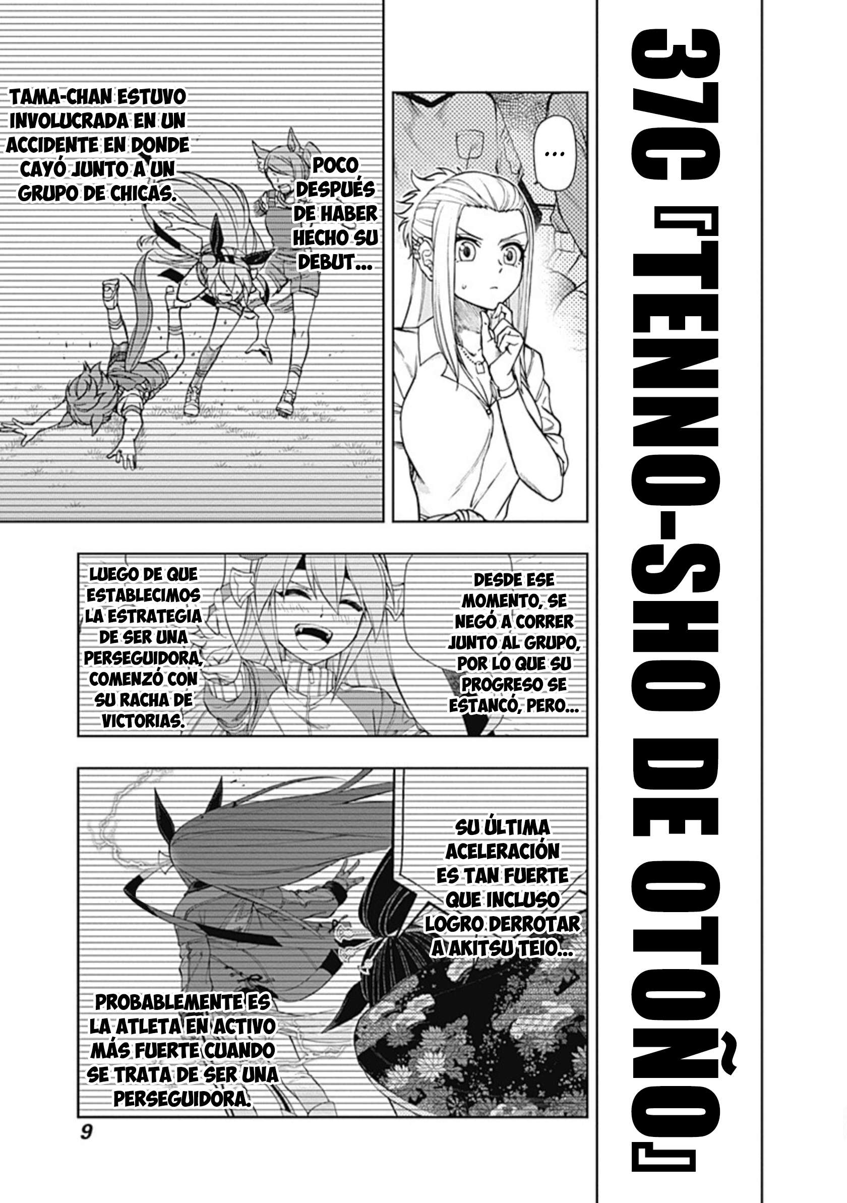 Uma Musume: Cinderella Gray Capitulo 37 página 5