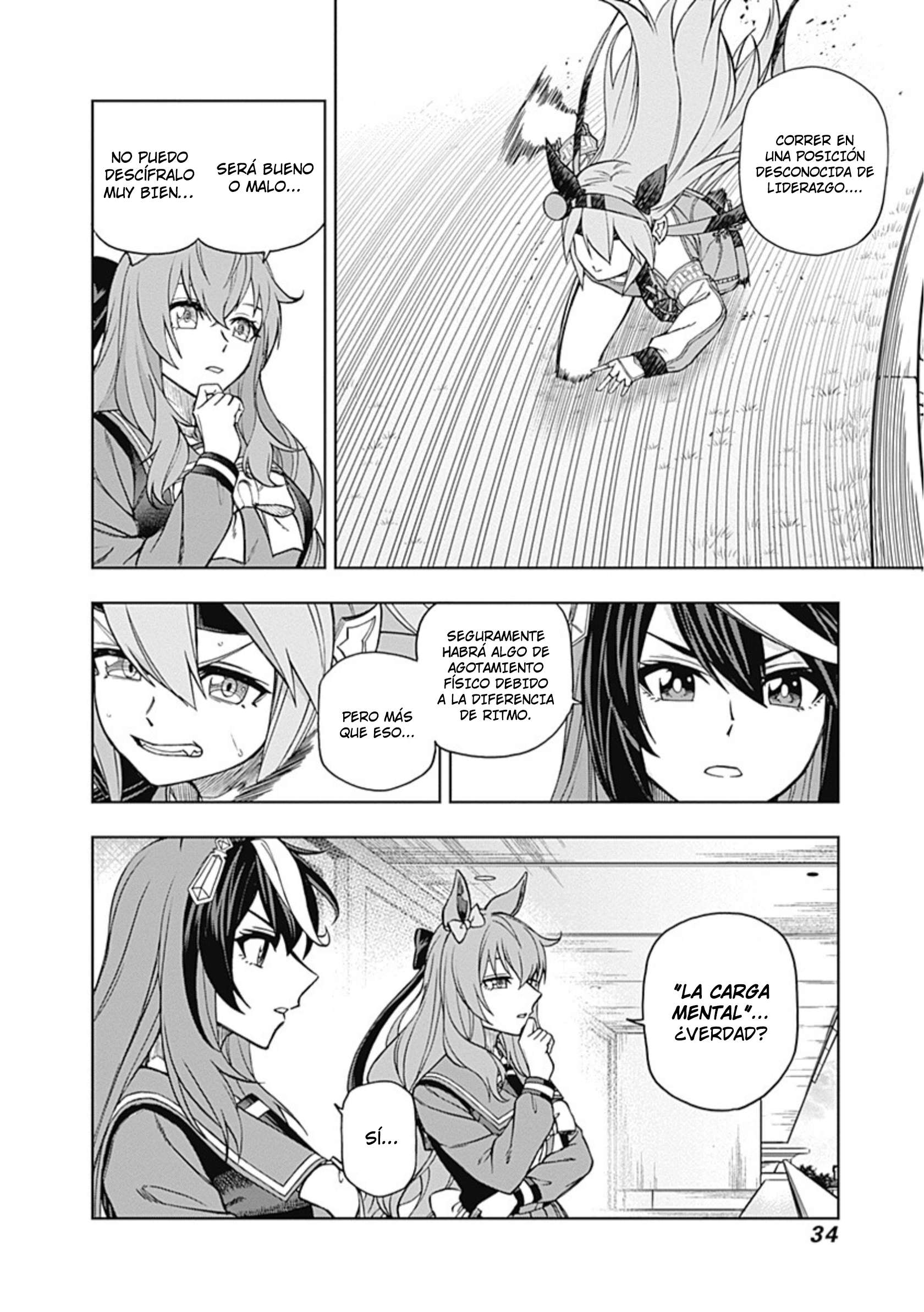 Uma Musume: Cinderella Gray Capitulo 38 página 12