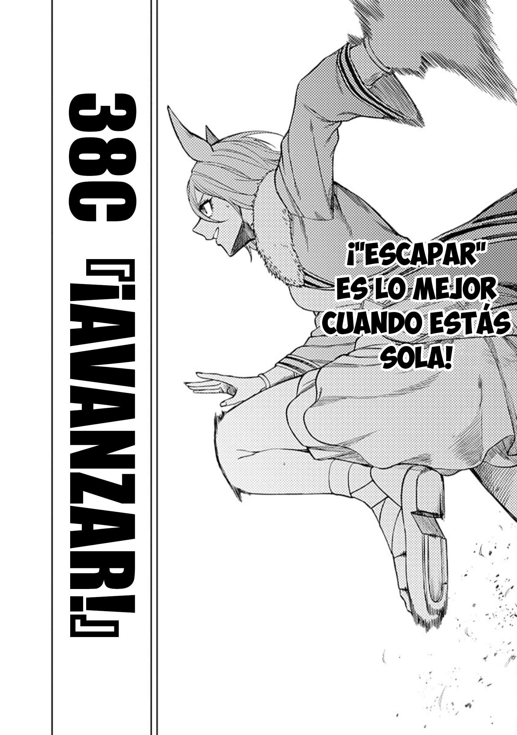 Uma Musume: Cinderella Gray Capitulo 38 página 4