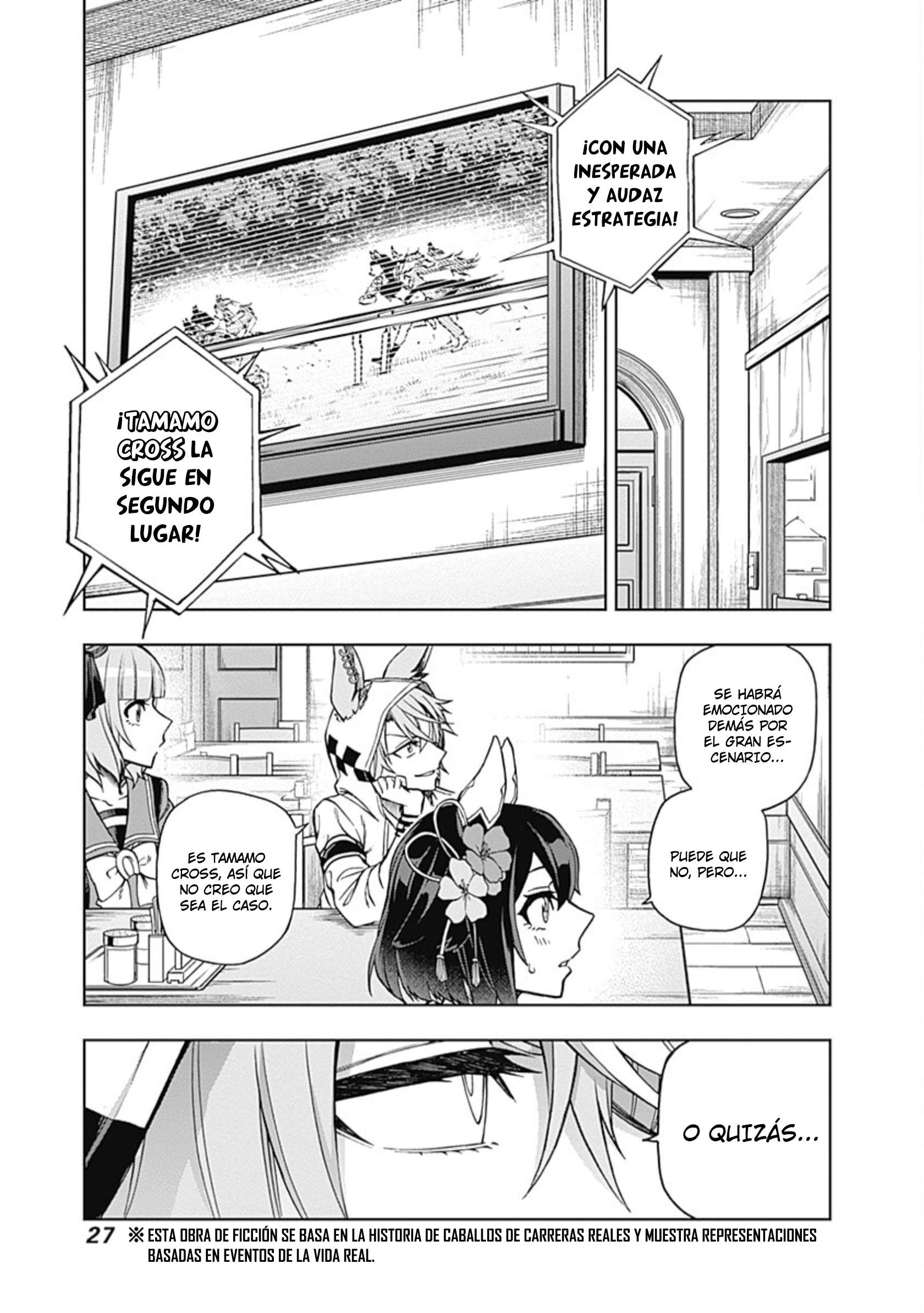 Uma Musume: Cinderella Gray Capitulo 38 página 5