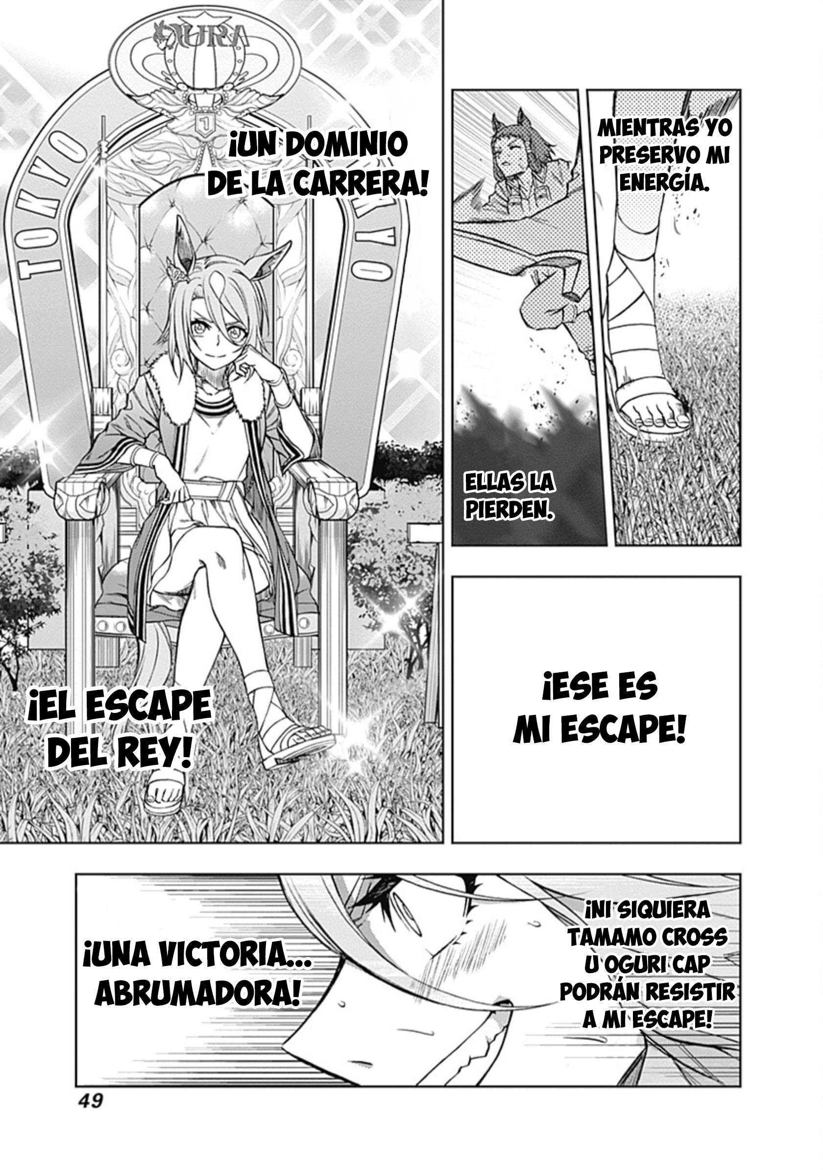 Uma Musume: Cinderella Gray Capitulo 39 página 11