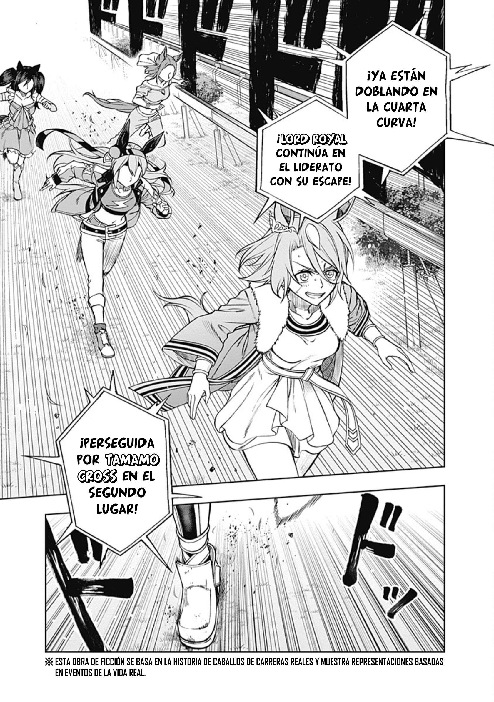Uma Musume: Cinderella Gray Capitulo 39 página 3