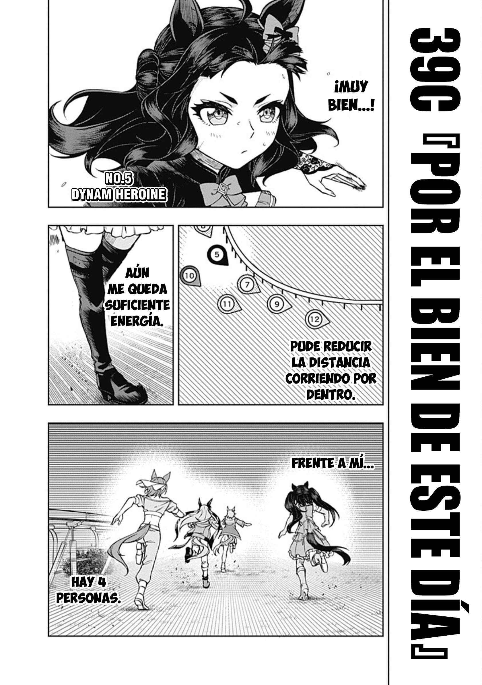 Uma Musume: Cinderella Gray Capitulo 39 página 4
