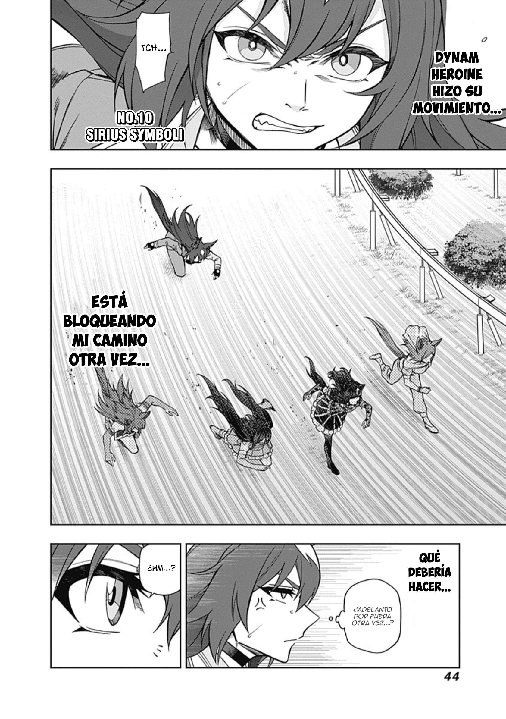 Uma Musume: Cinderella Gray Capitulo 39 página 6