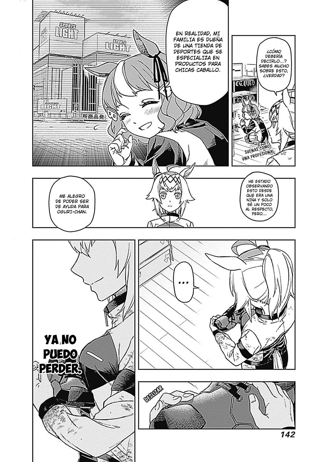 Uma Musume: Cinderella Gray Capitulo 4 página 18