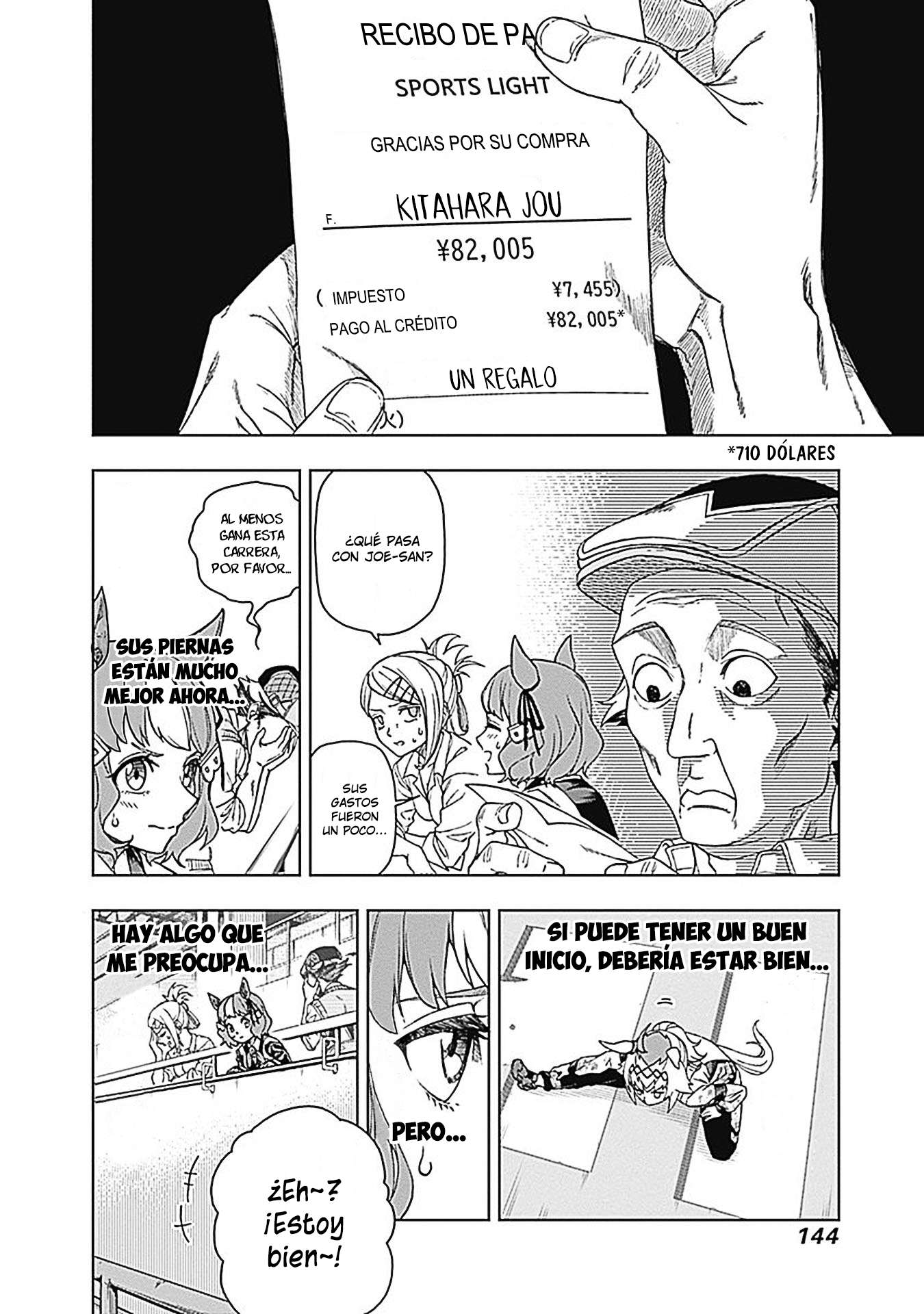 Uma Musume: Cinderella Gray Capitulo 4 página 20