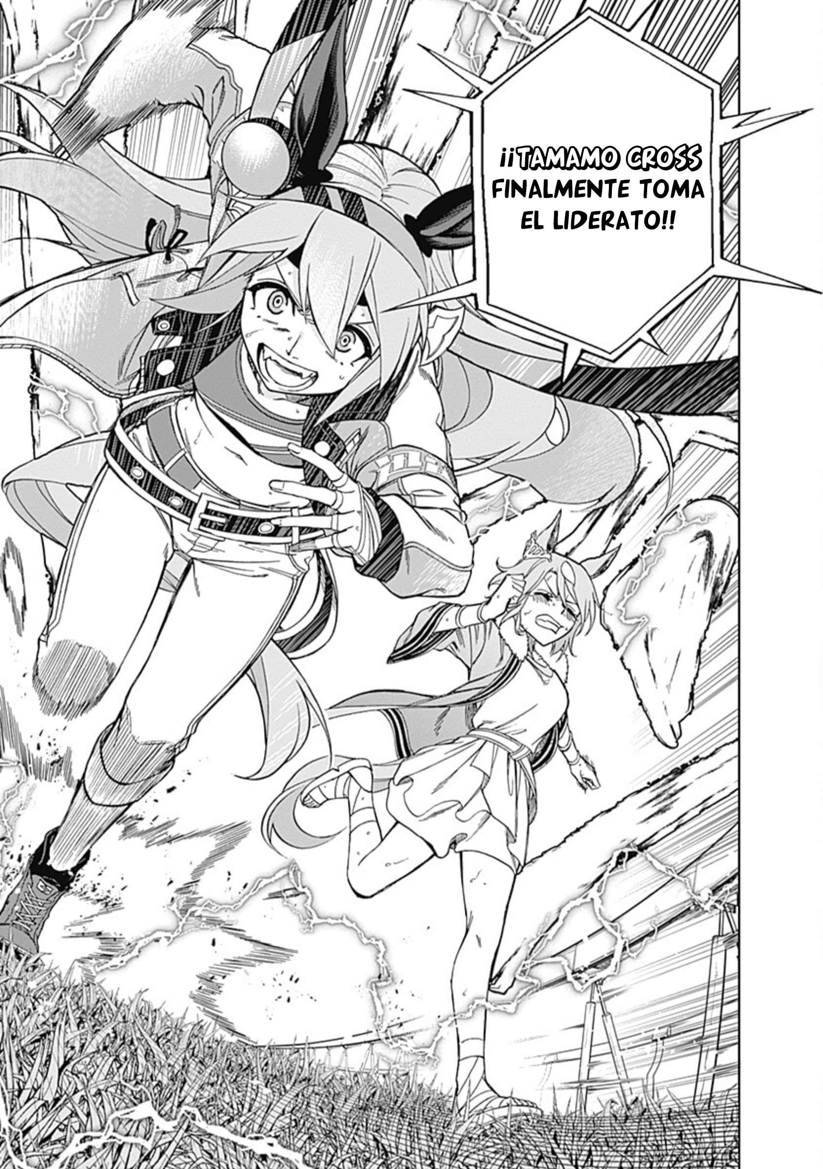 Uma Musume: Cinderella Gray Capitulo 40 página 11
