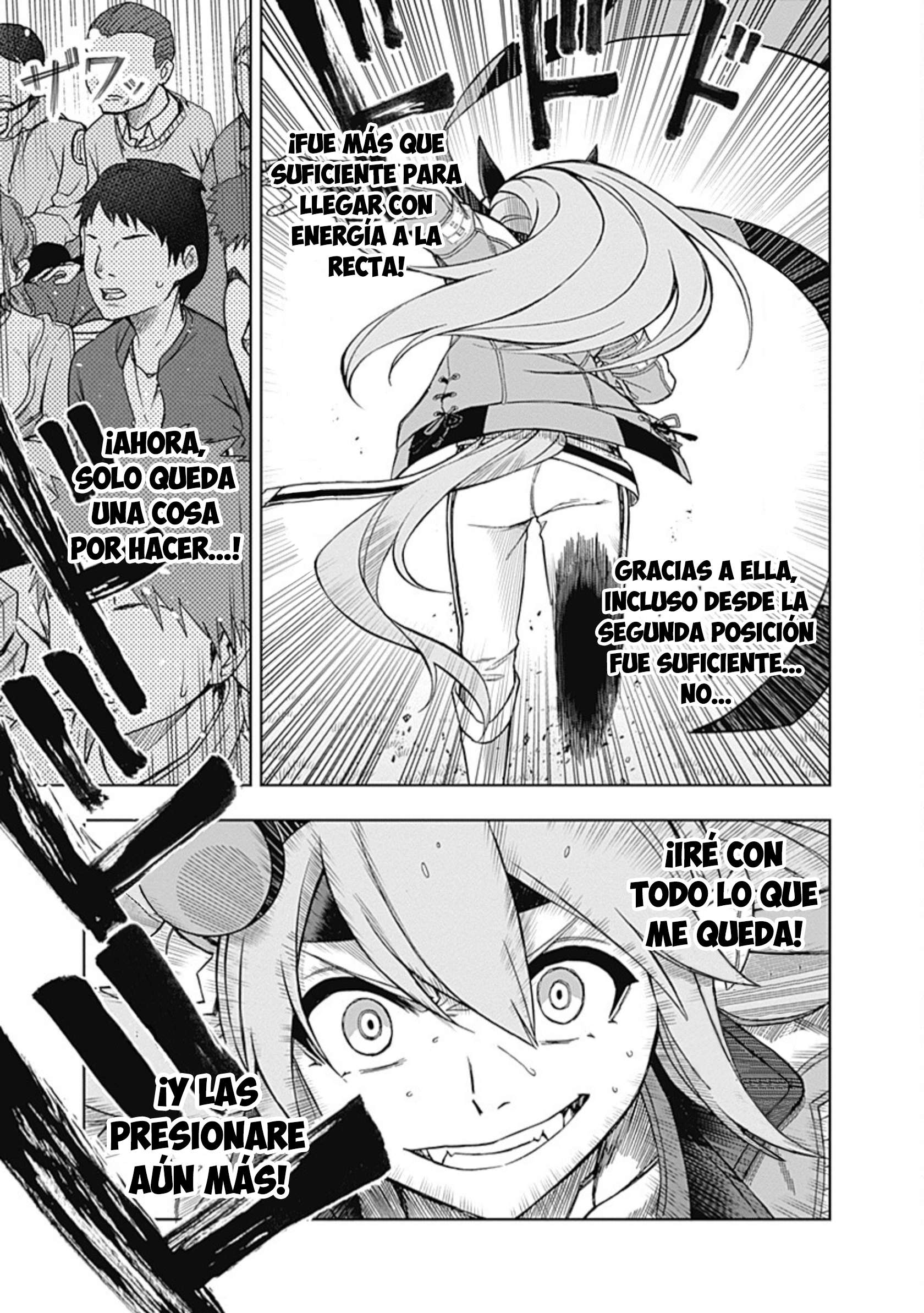 Uma Musume: Cinderella Gray Capitulo 40 página 13