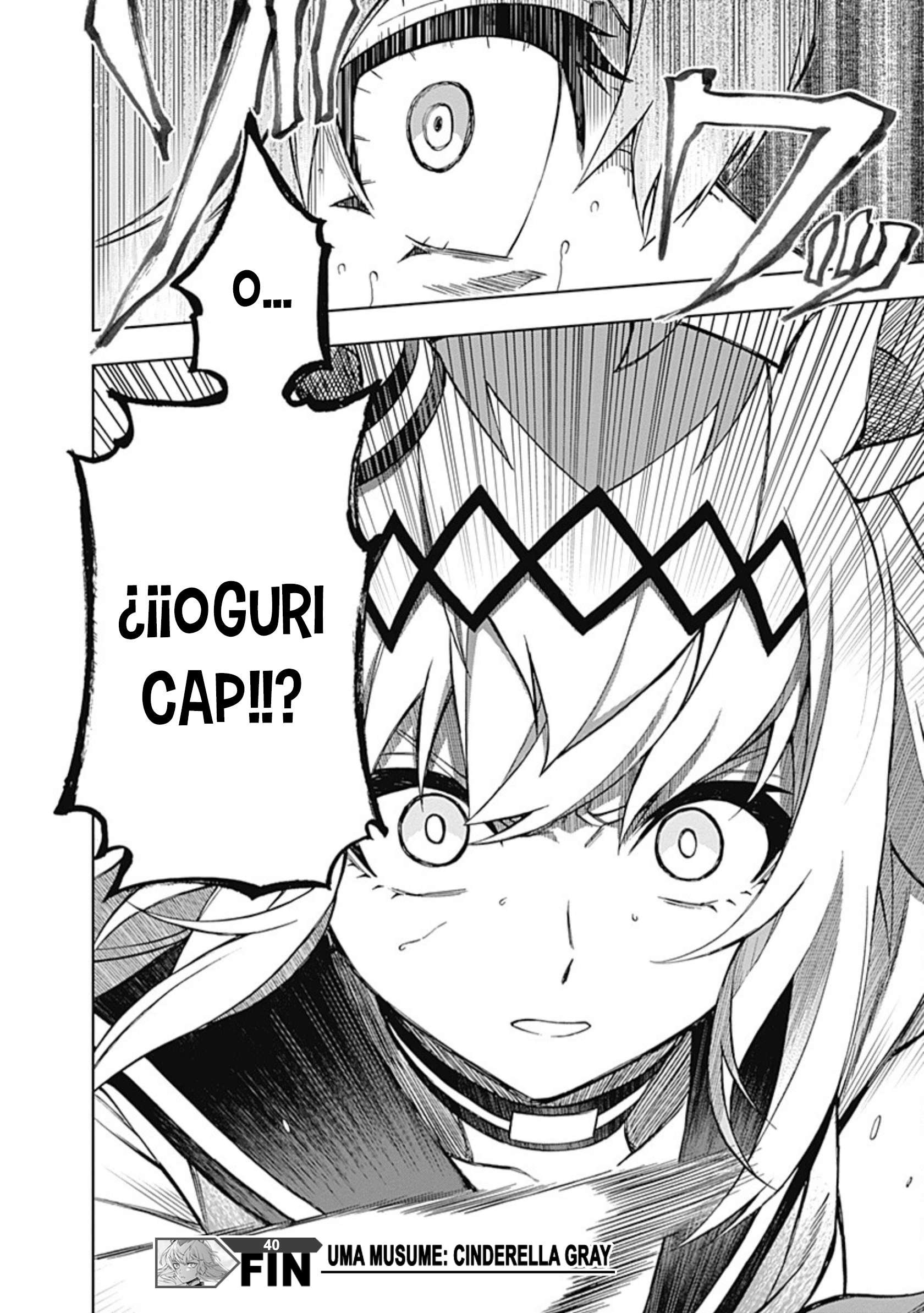Uma Musume: Cinderella Gray Capitulo 40 página 15
