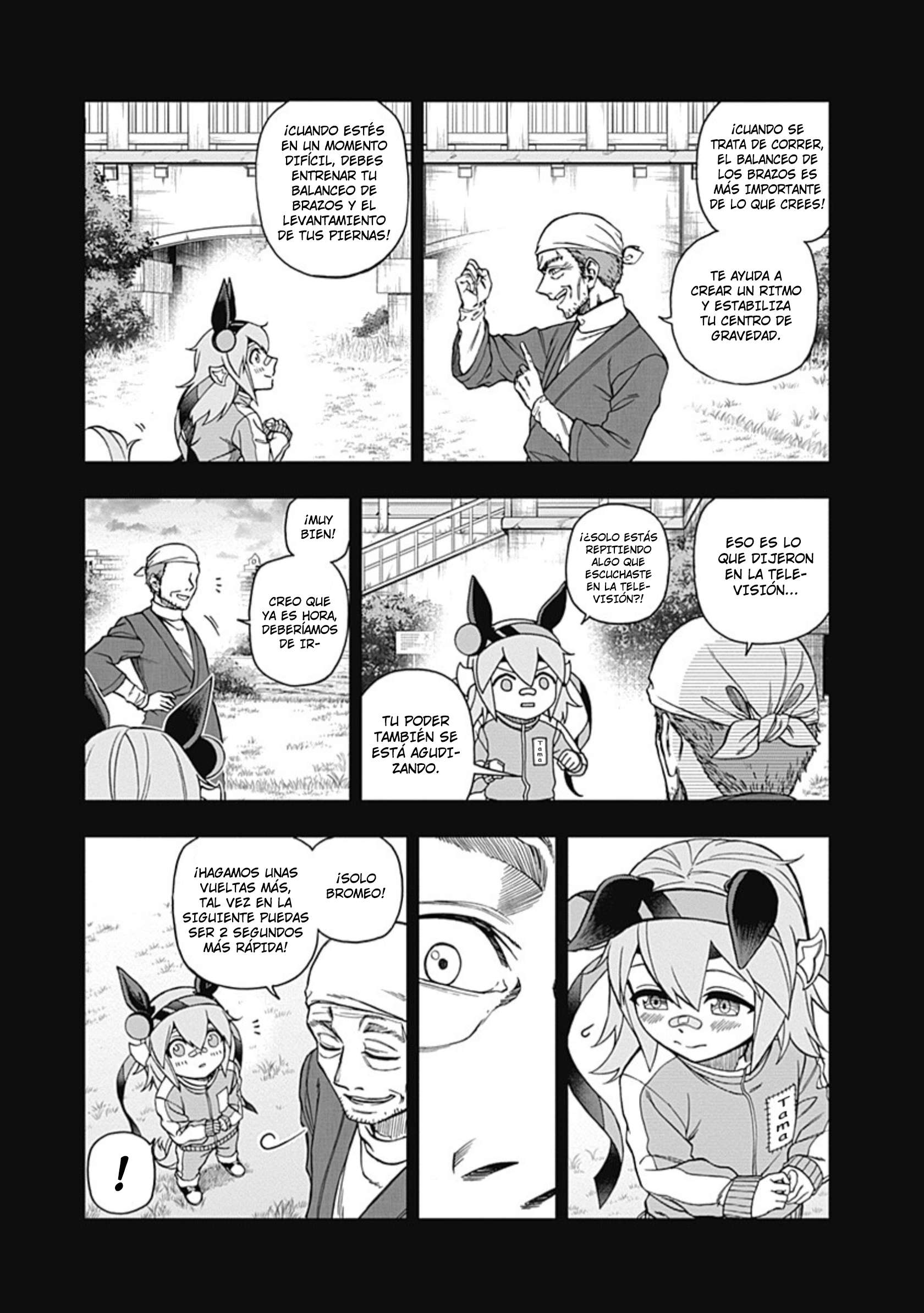 Uma Musume: Cinderella Gray Capitulo 41 página 11