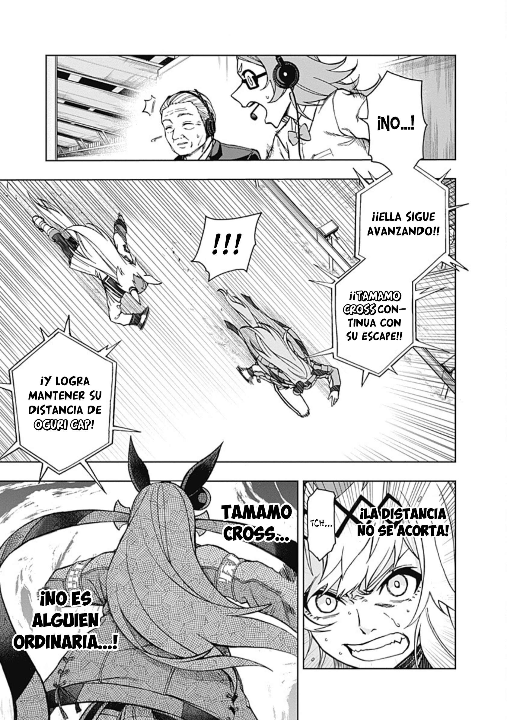 Uma Musume: Cinderella Gray Capitulo 41 página 3